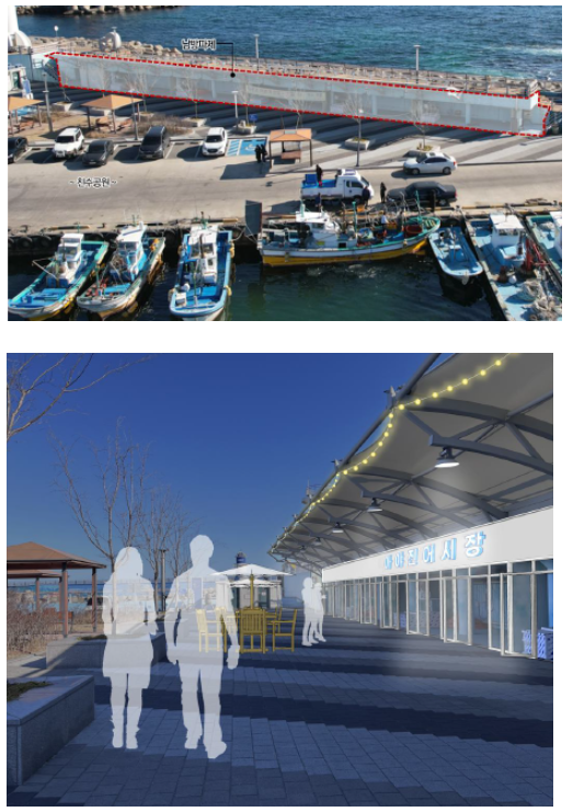 건물외부 캐노피 샤시설치 문의드립니다. 견적의뢰 첨부 이미지 1 - image.png