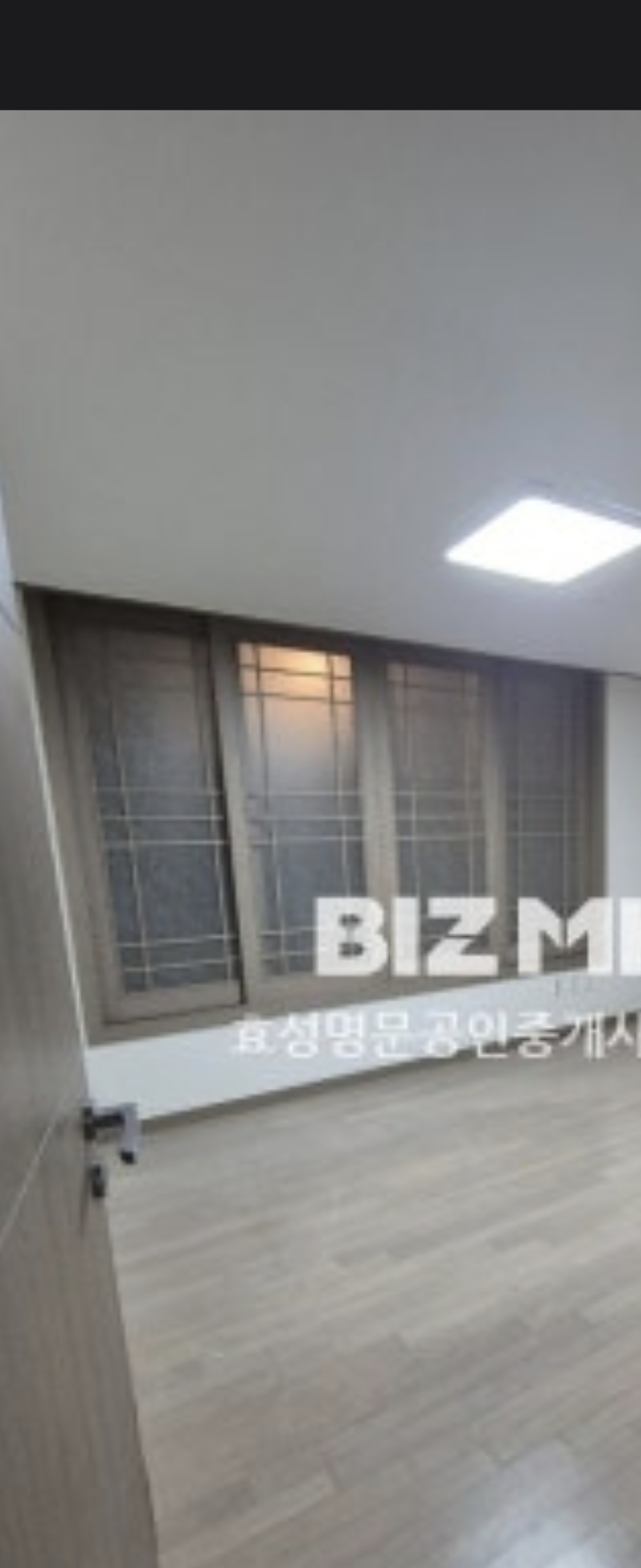 수원영통동34평아파트 부분샤시견적의뢰 견적의뢰 첨부 이미지 1 - Screenshot_20260811_094829_Gallery.jpg