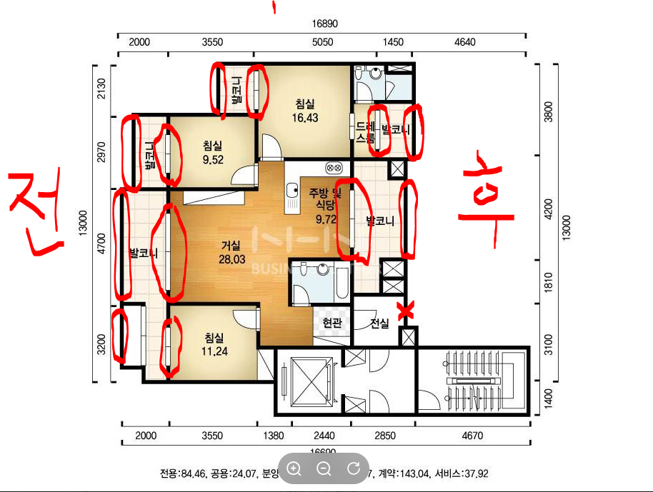 호평동 호평해링턴플레이스 견적의뢰 첨부 이미지 3 - blueprint.jpg
