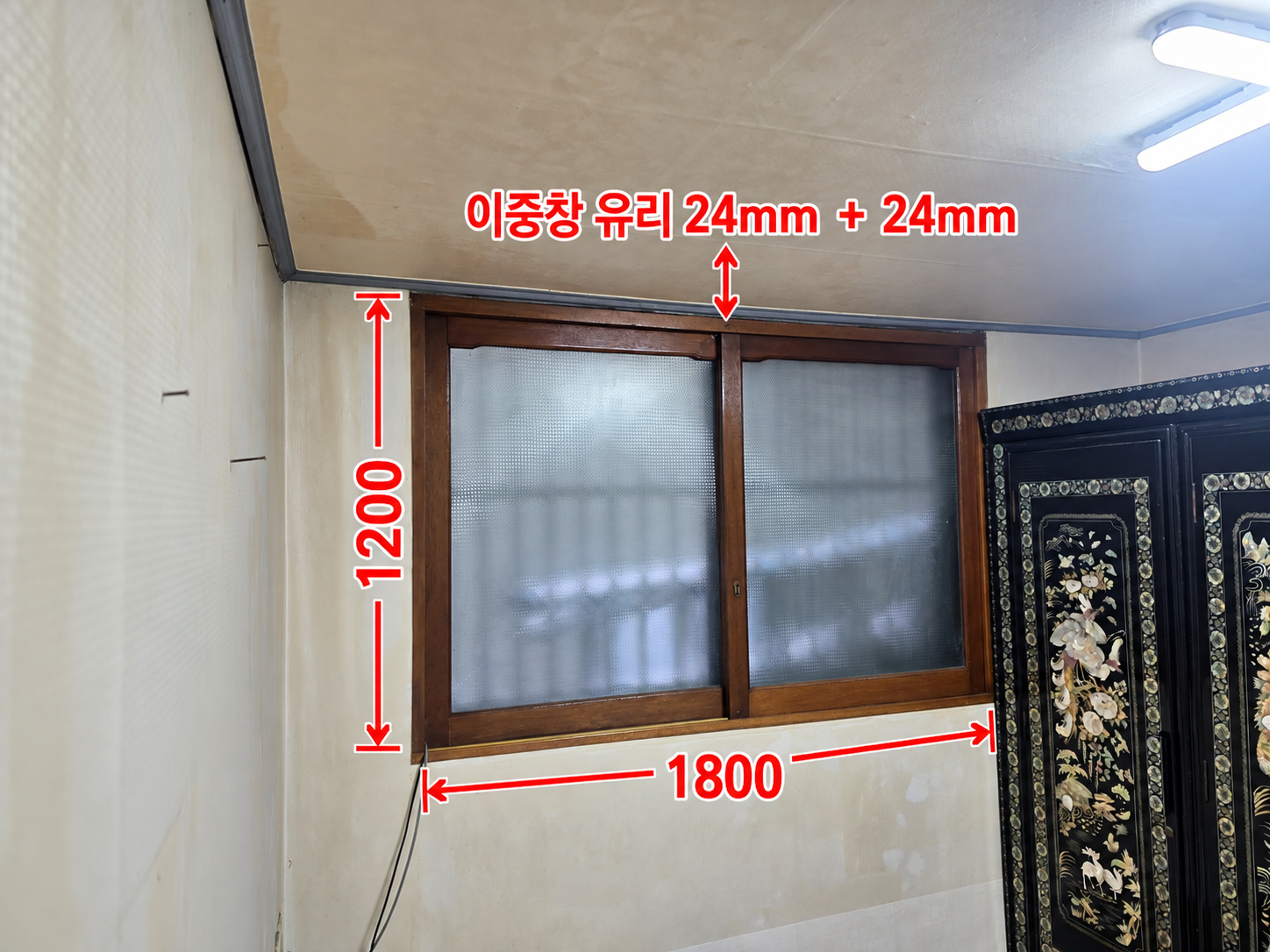 명륜4가 154-10 지층 견적의뢰 첨부 이미지 2 - file_000000001ae482099da9a3d40c794501.png