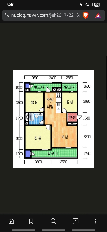군포 당동주공4단지 전체 견적의뢰 첨부 이미지 2 - Resized_Screenshot_20260712_184006_Brave.jpeg