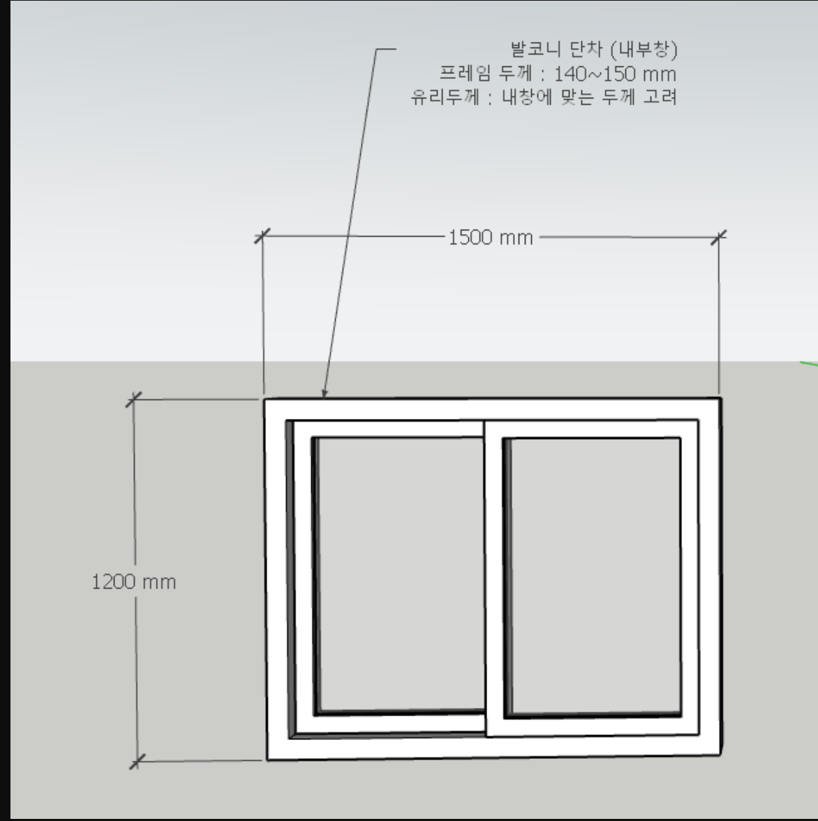 서울 마포구 빌딩 건물 샷시 견적 문의 드립니다. 견적의뢰 첨부 이미지 1 - image.png