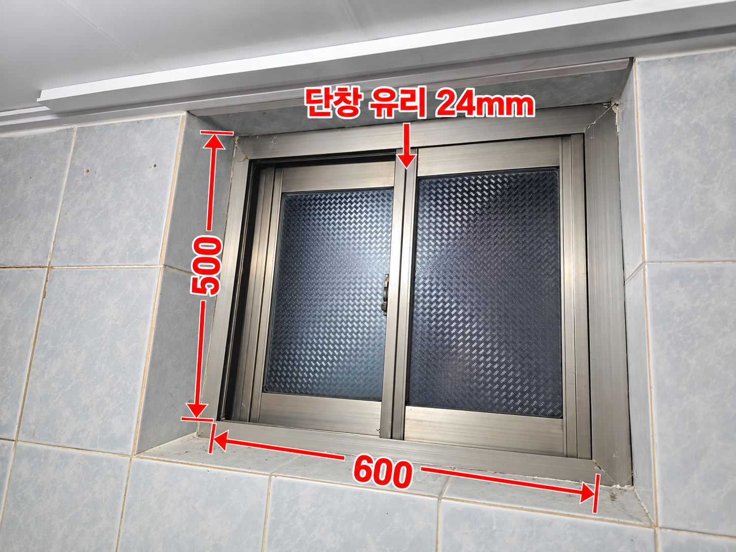 명륜4가 154-10 지층 견적의뢰 첨부 이미지 3 - file_00000000ad0081fdad5db8da62760f48.png
