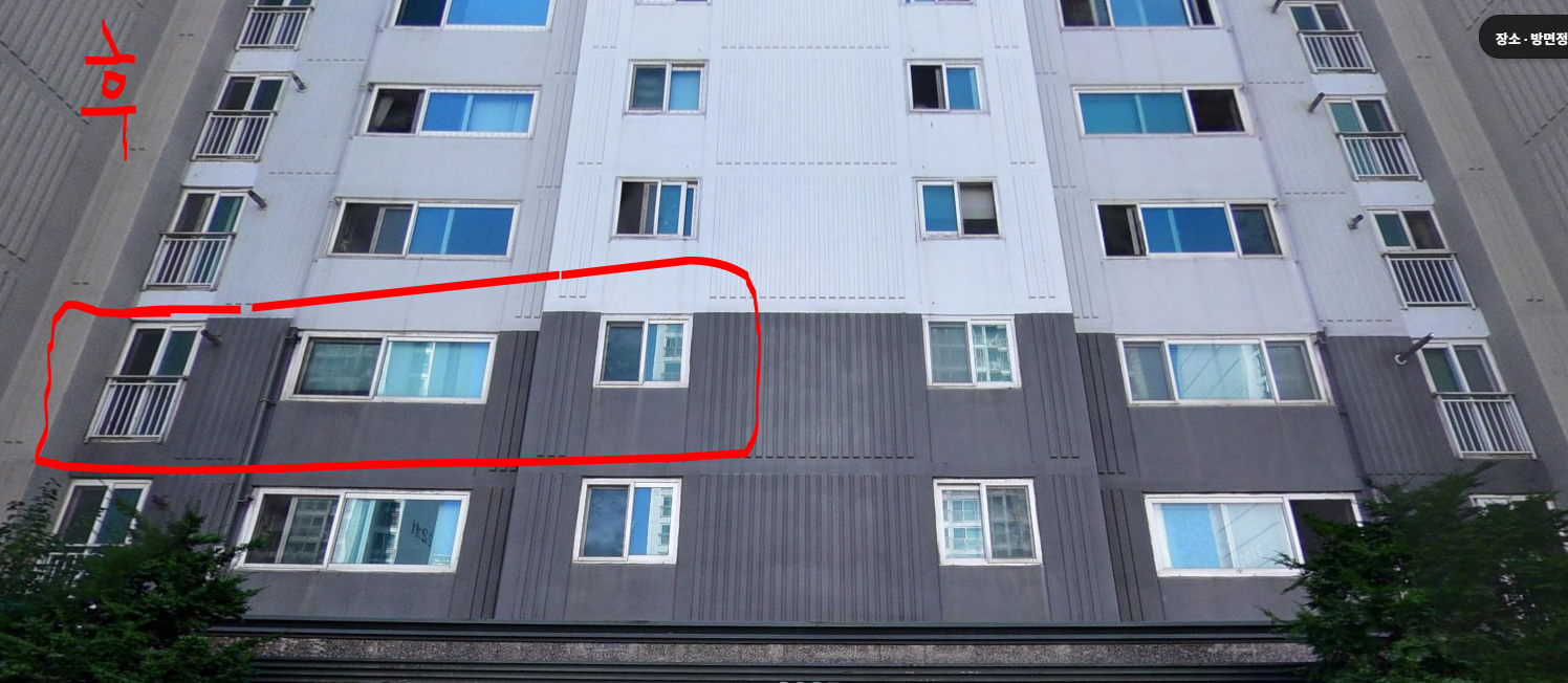 호평동 호평해링턴플레이스 견적의뢰 첨부 이미지 4 - back.jpg