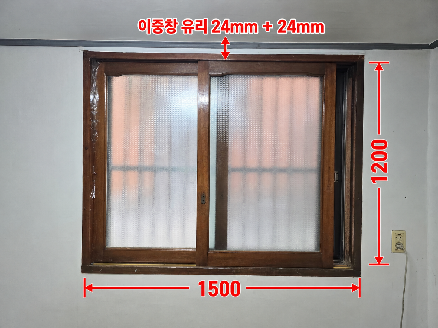 명륜4가 154-10 지층 견적의뢰 첨부 이미지 1 - file_0000000099948209ab2de0ac25d84387.png