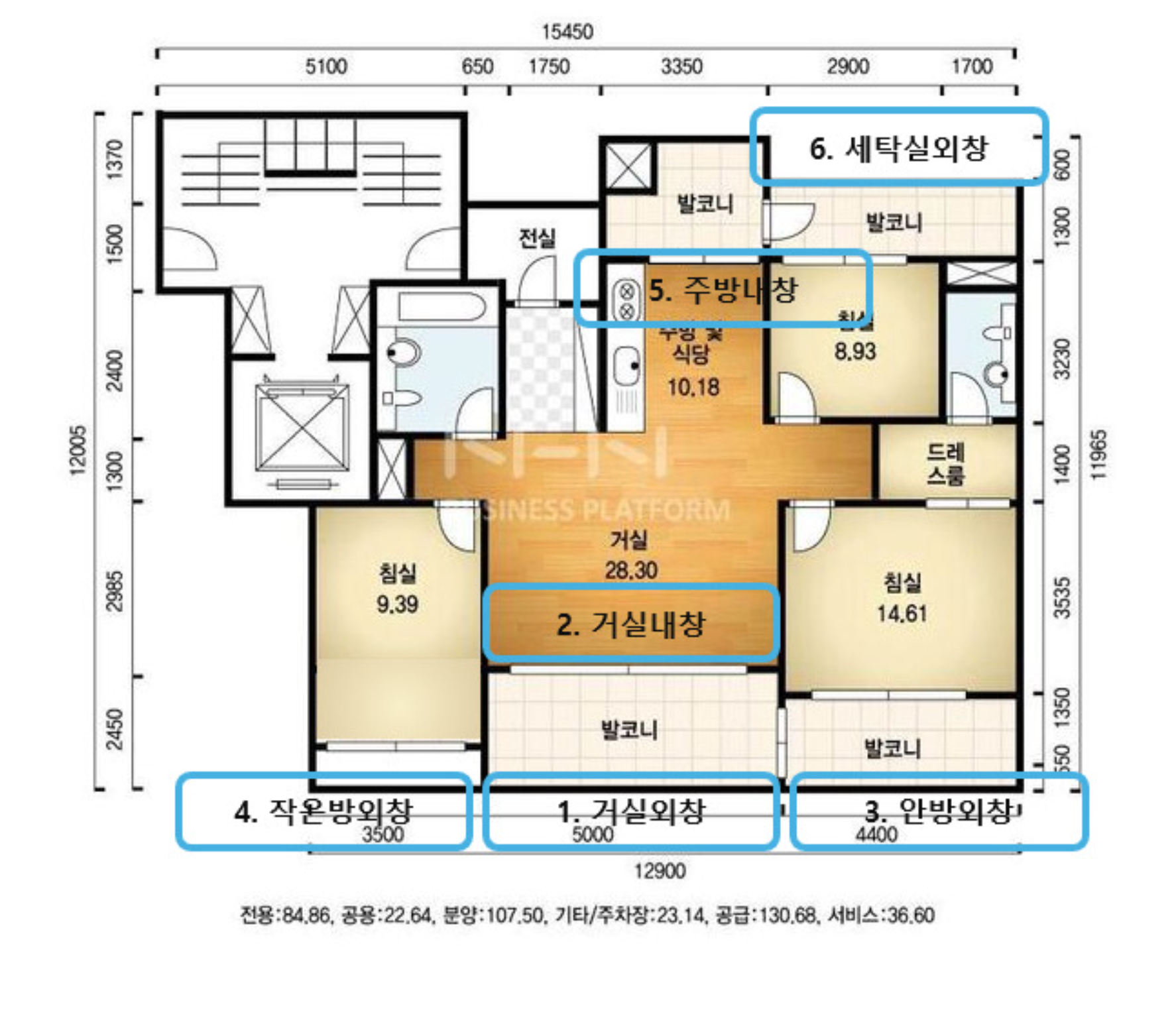 용인 아파트 샷시견적  견적의뢰 첨부 이미지 1 - image.png