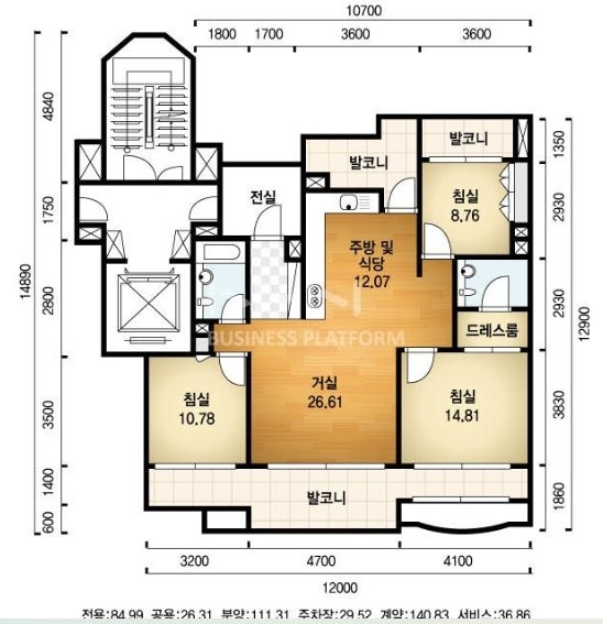 죽전 새터마을 힐스테이트 견적의뢰 첨부 이미지 1 - 20230116_202317.jpg