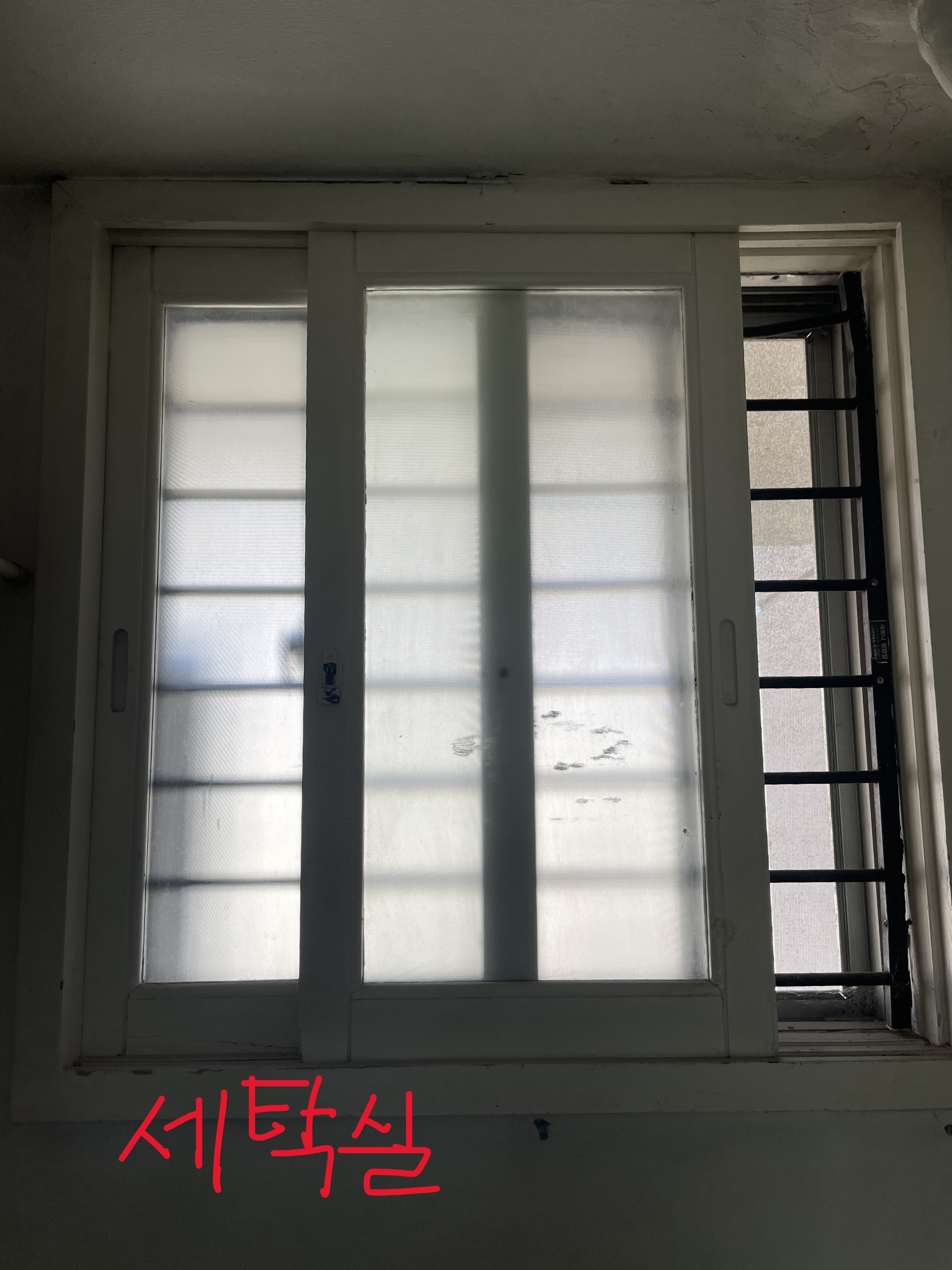 상계동 보람아파트 견적의뢰 첨부 이미지 6 - IMG_6503.jpeg