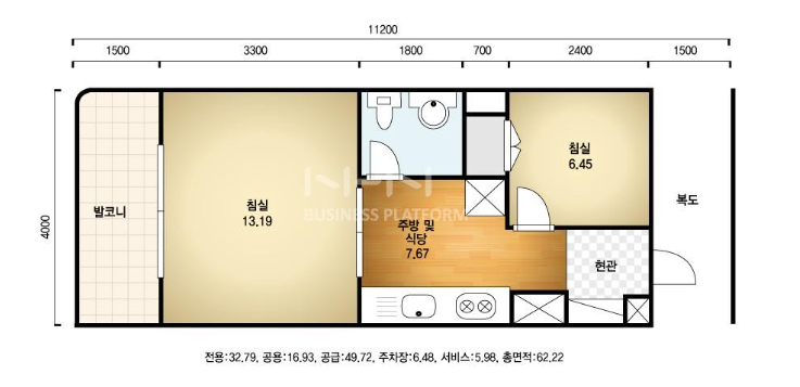 상도 건영아파트 14평 전체 샷시 복도식 견적의뢰 첨부 이미지 1 - image01.png