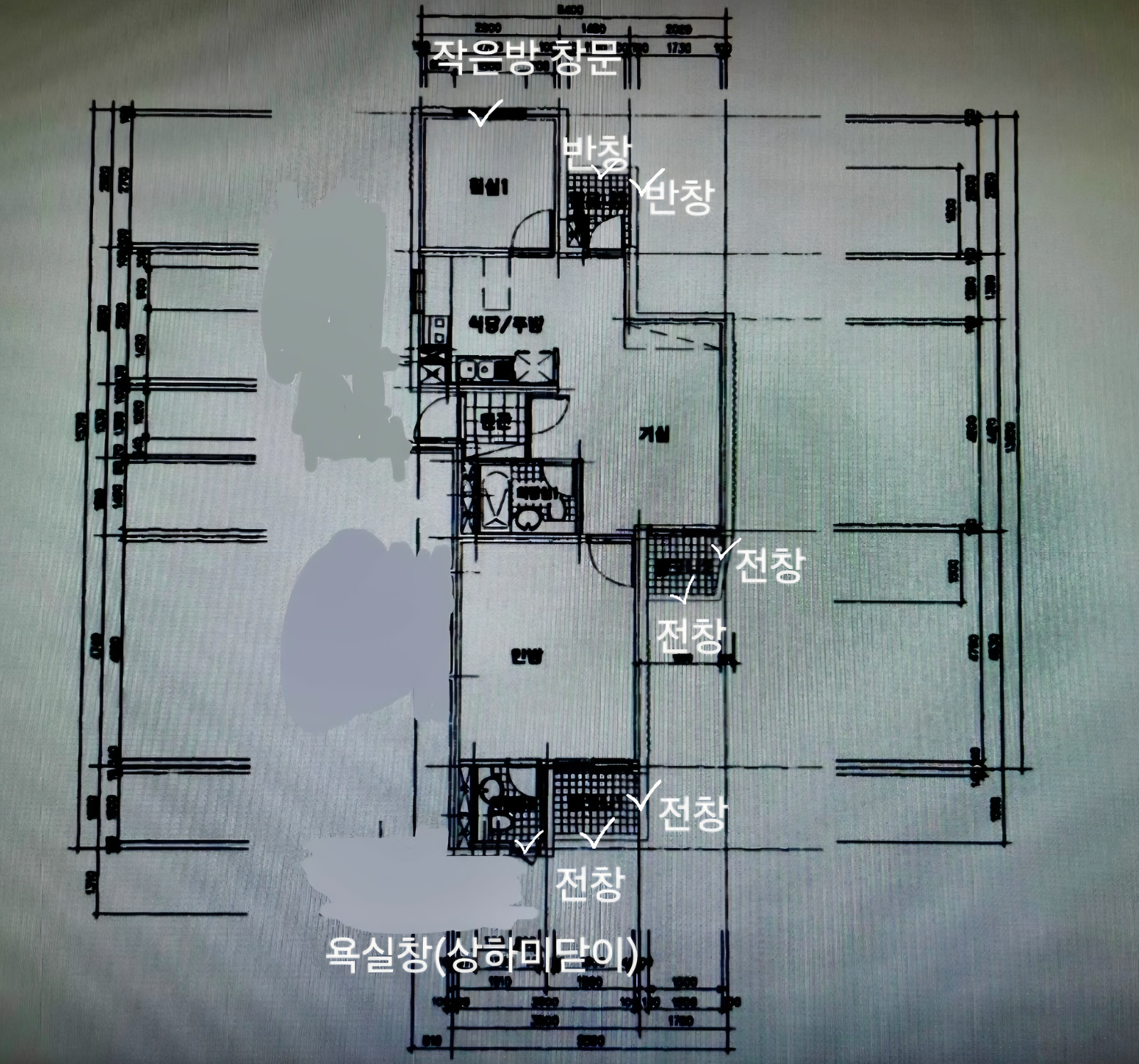 샷시견적 문의 .. 구로 성삼하이츠아파트 17평 견적의뢰 첨부 이미지 1 - image.png