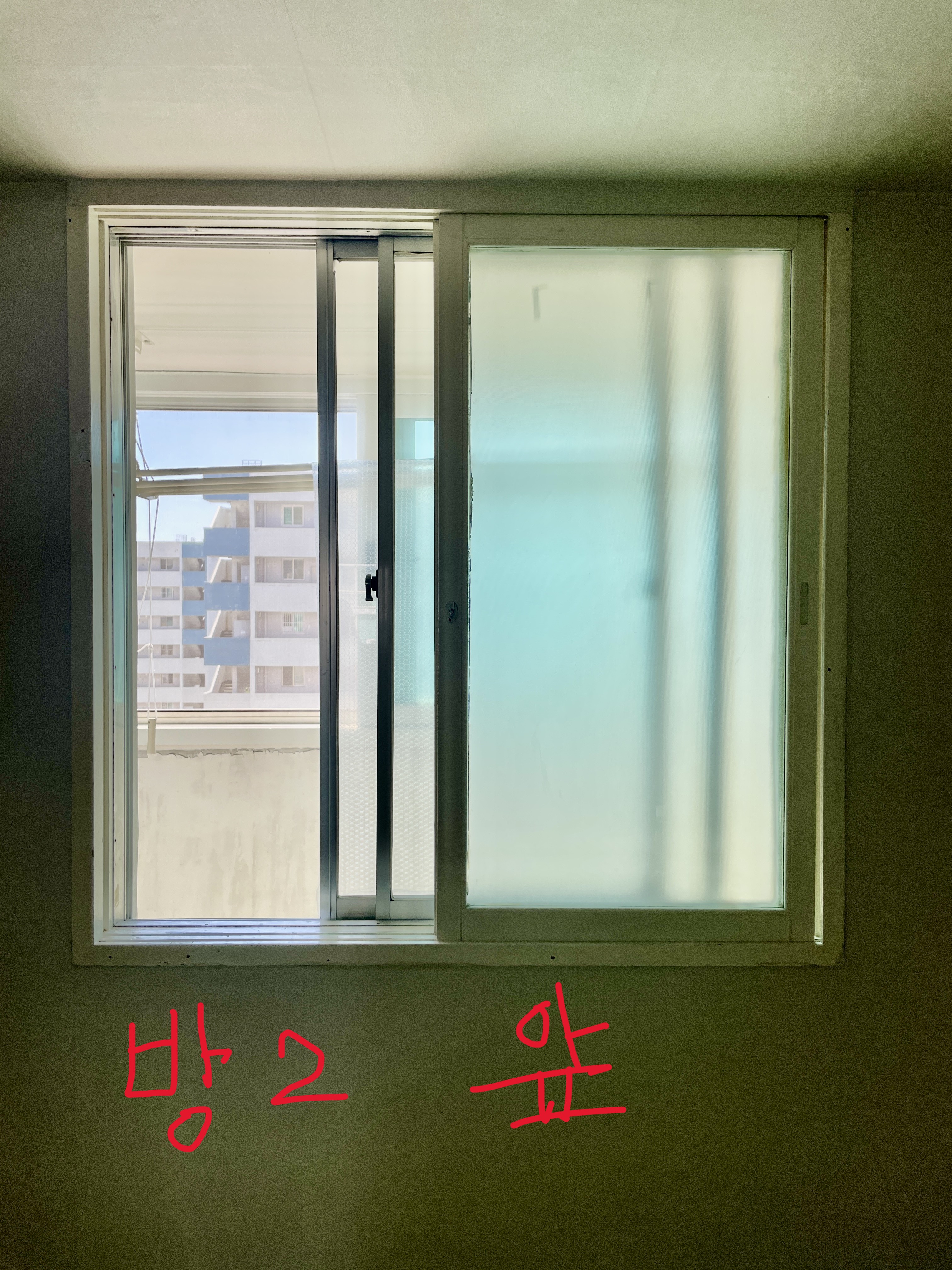 상계동 보람아파트 견적의뢰 첨부 이미지 3 - IMG_6506.jpeg