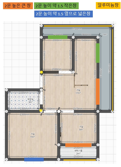 서울 은평구 13평 빌라 견적의뢰 첨부 이미지 1 - EHAUS.jpg