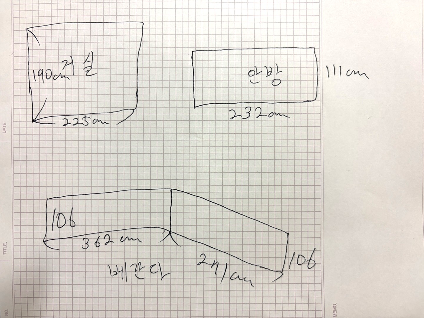 만안구 안양로 450-1 샷시견적의뢰 견적의뢰 첨부 이미지 2 - spec.jpg