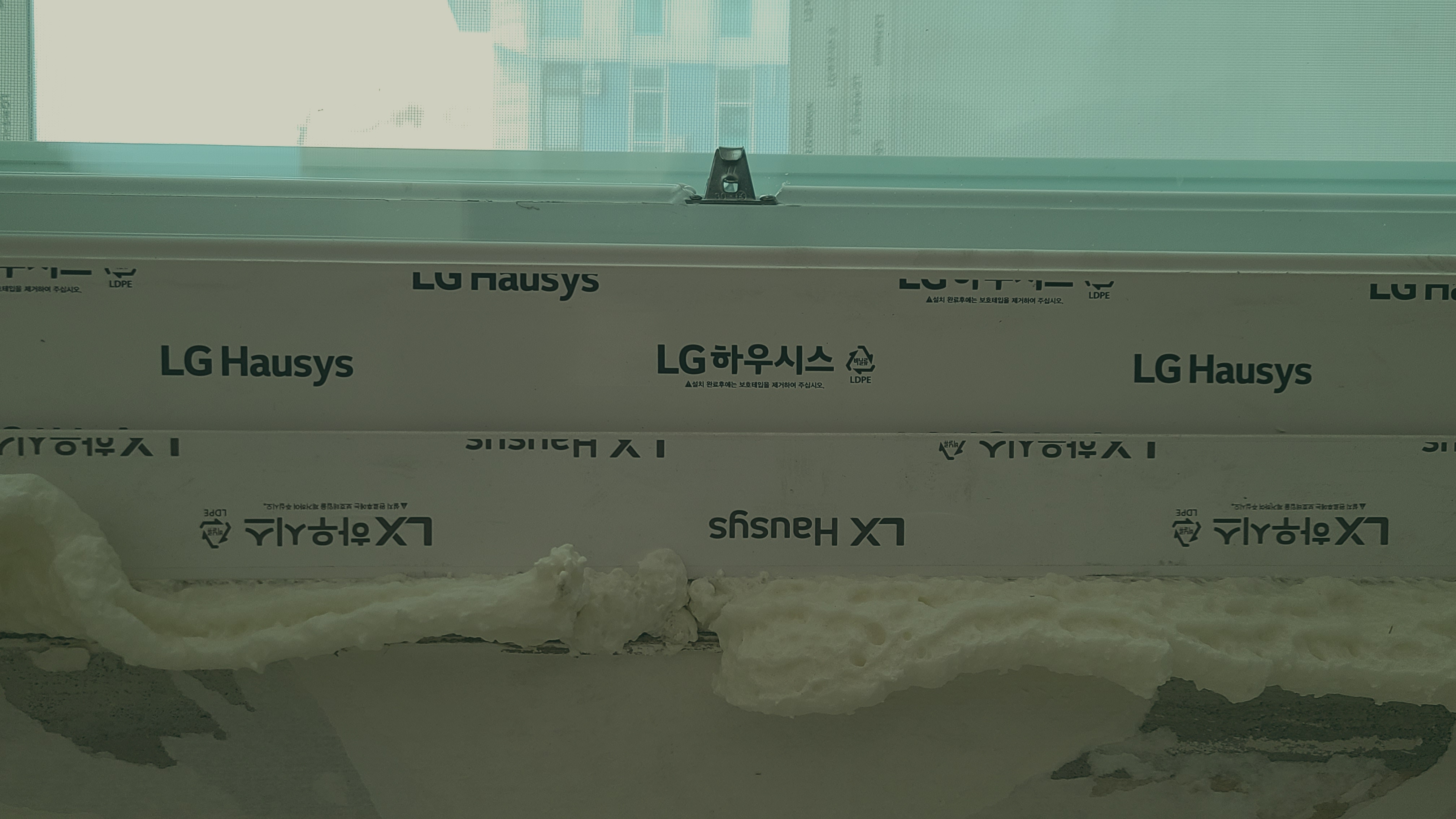 경기도 수원시 권선동 신동아대원아파트 A타입 관리자 답변 1 첨부 이미지 4 - 20230214_180656.jpg