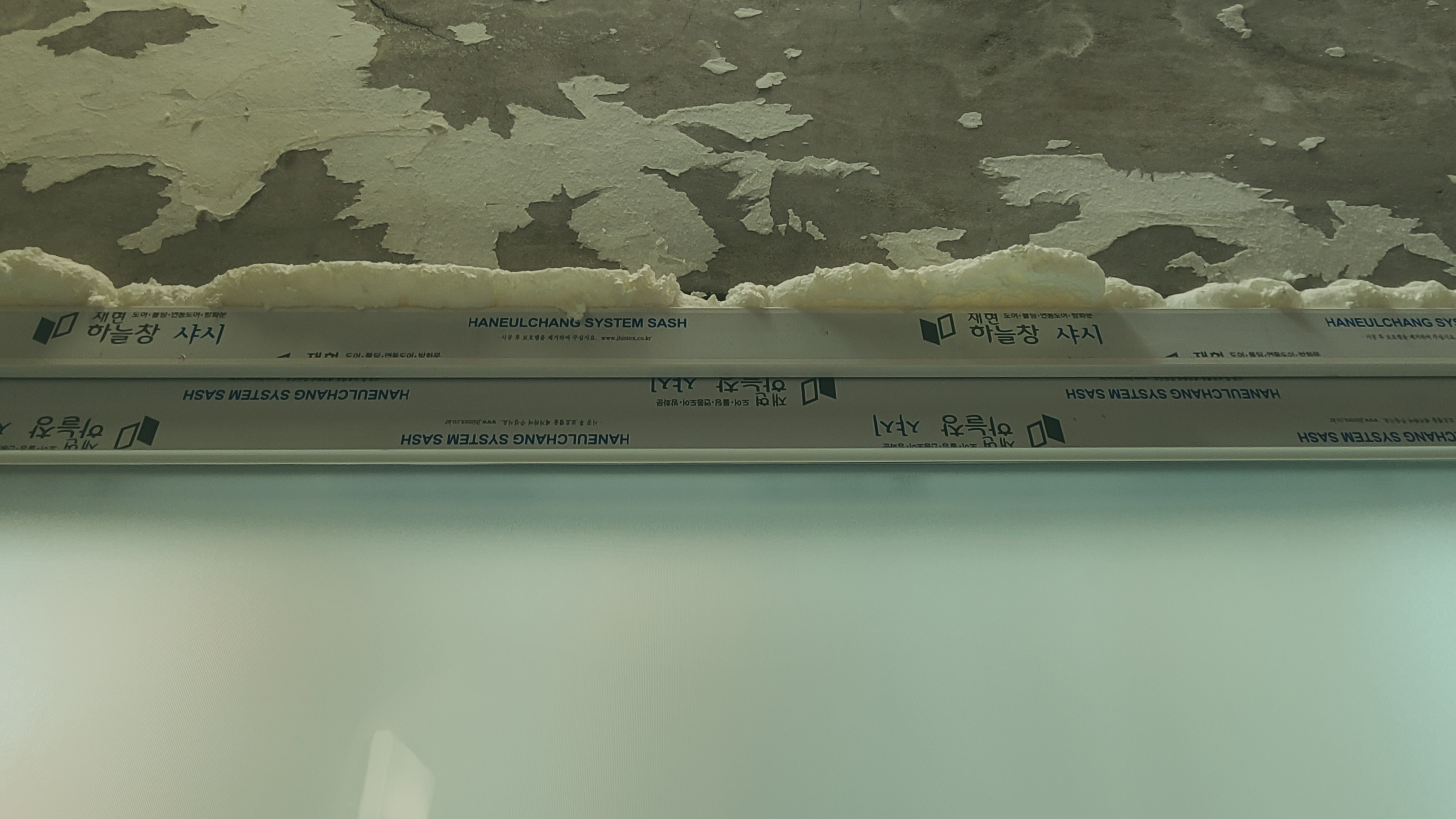 충남 공주시 곰나루아파트 관리자 답변 1 첨부 이미지 3 - 20221027_160354.jpg