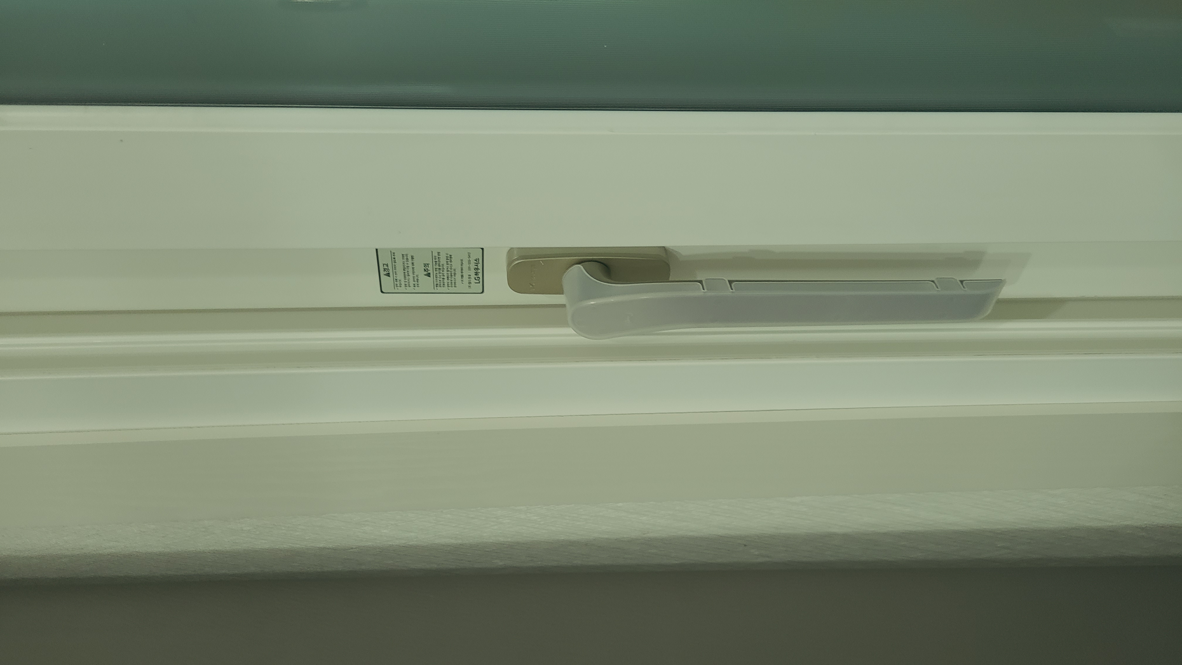 노량진 삼익주상복합아파트 36평  관리자 답변 1 첨부 이미지 3 - 20230913_164051.jpg
