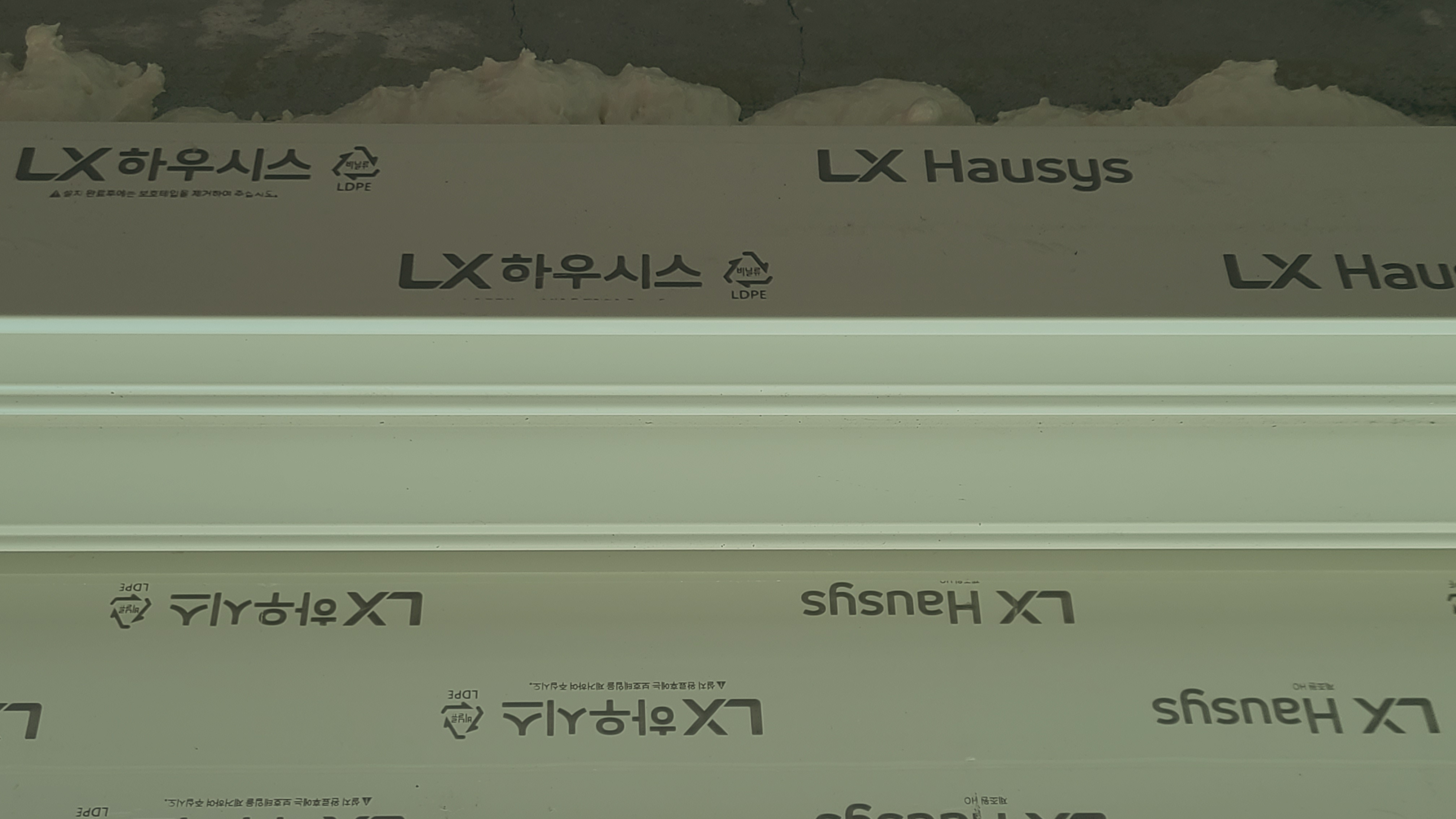상계동 주공아파트 24평형 샷시 관리자 답변 1 첨부 이미지 4 - 20221028_162957.jpg