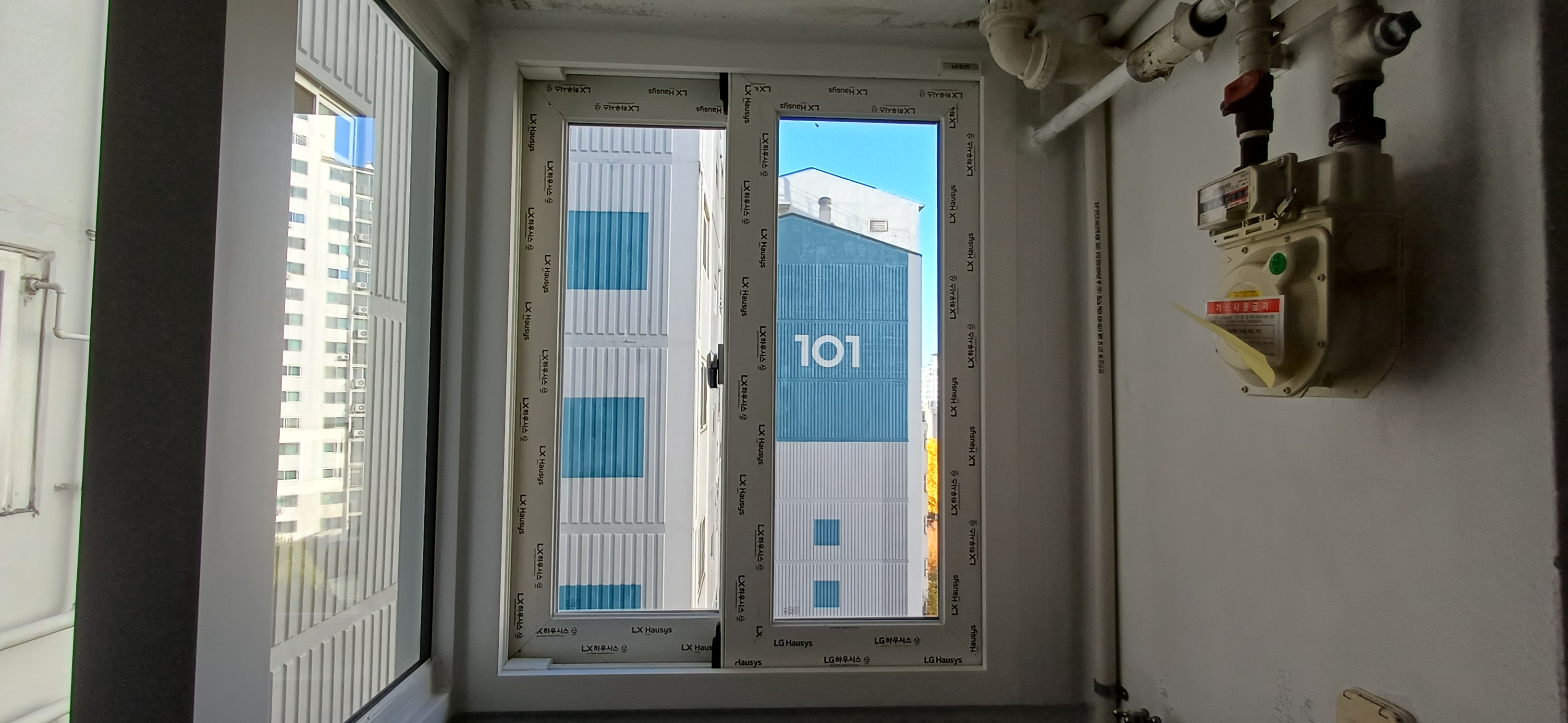 수원시 화서동 샤시 견적문의 관리자 답변 1 첨부 이미지 6 - 20251114_144426.jpg
