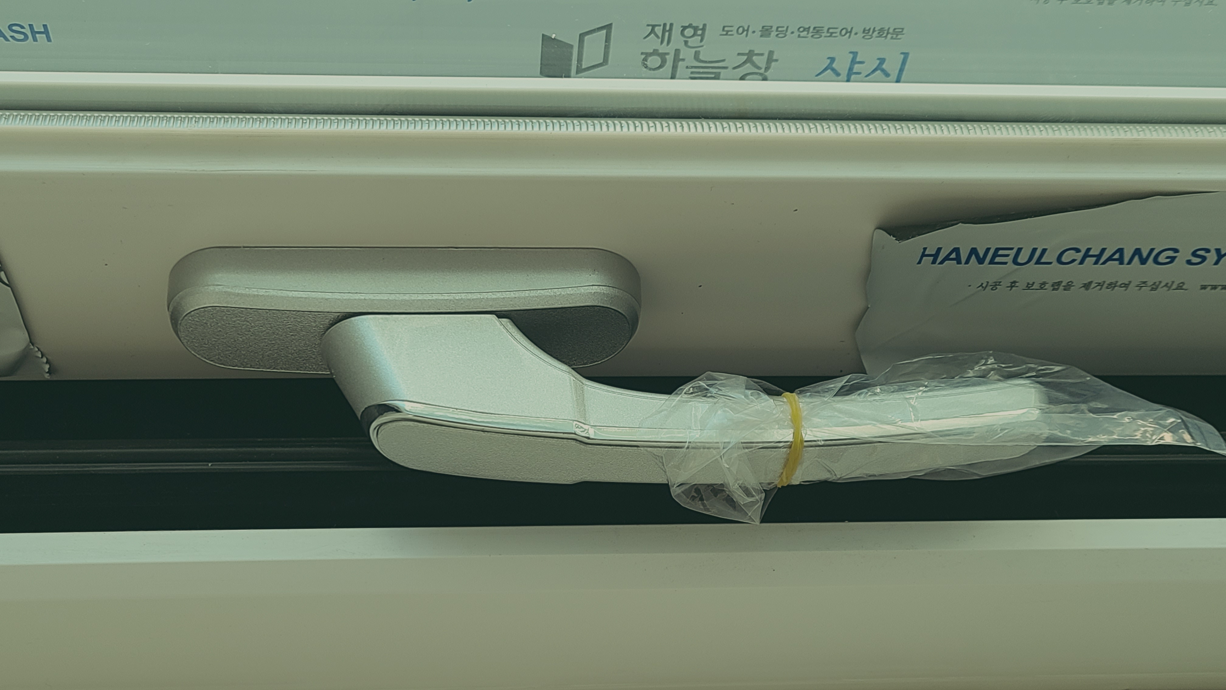 운정 아모리움아파트 샷시 교체 견적  관리자 답변 1 첨부 이미지 4 - 20221020_153700.jpg