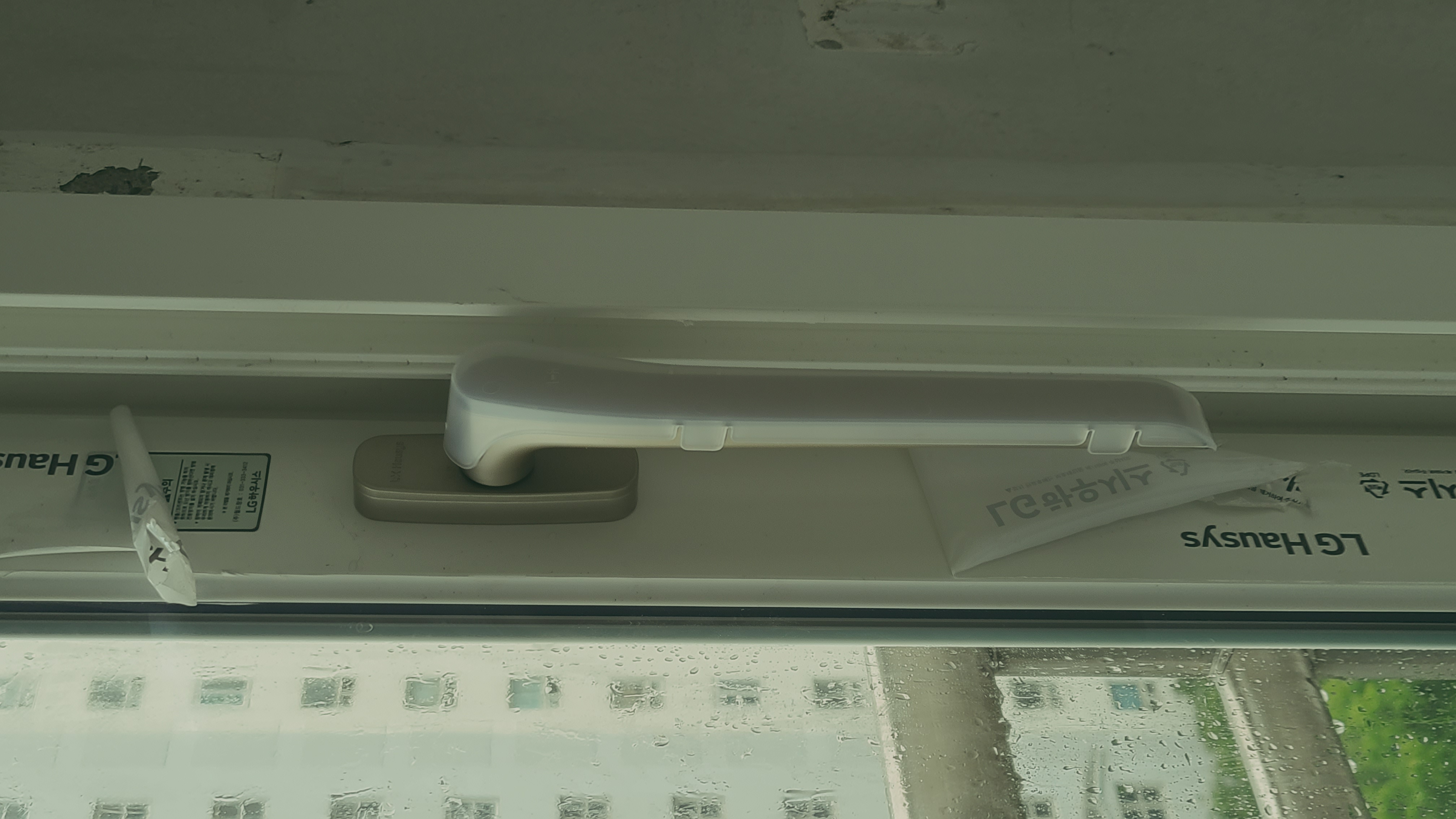 가양3단지 샤시교체 견적 관리자 답변 1 첨부 이미지 3 - 20230711_154016.jpg