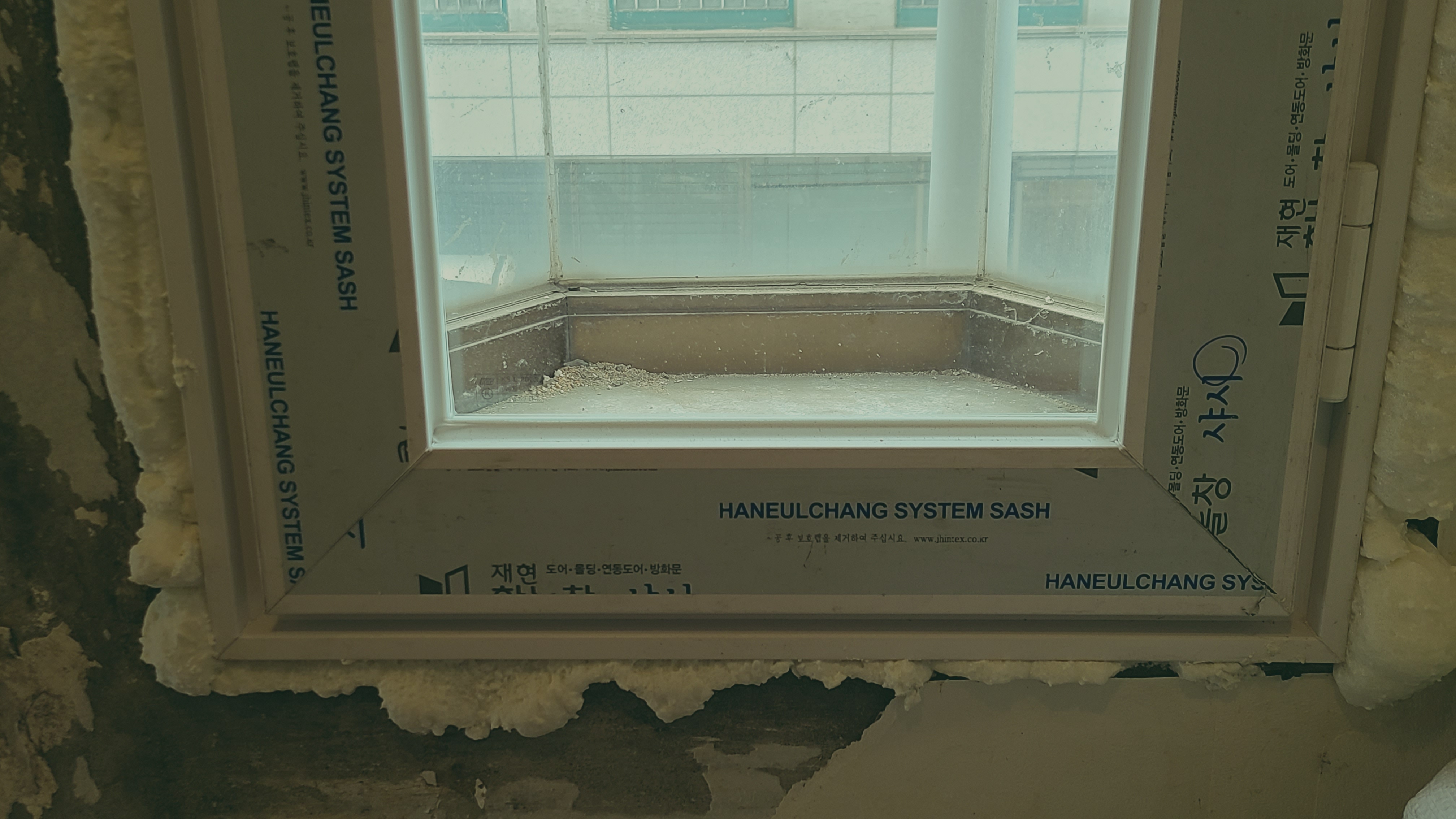 영통동 영통포레파크원 157동 창호견적 문의 합니다. 관리자 답변 1 첨부 이미지 3 - 20230117_162810.jpg