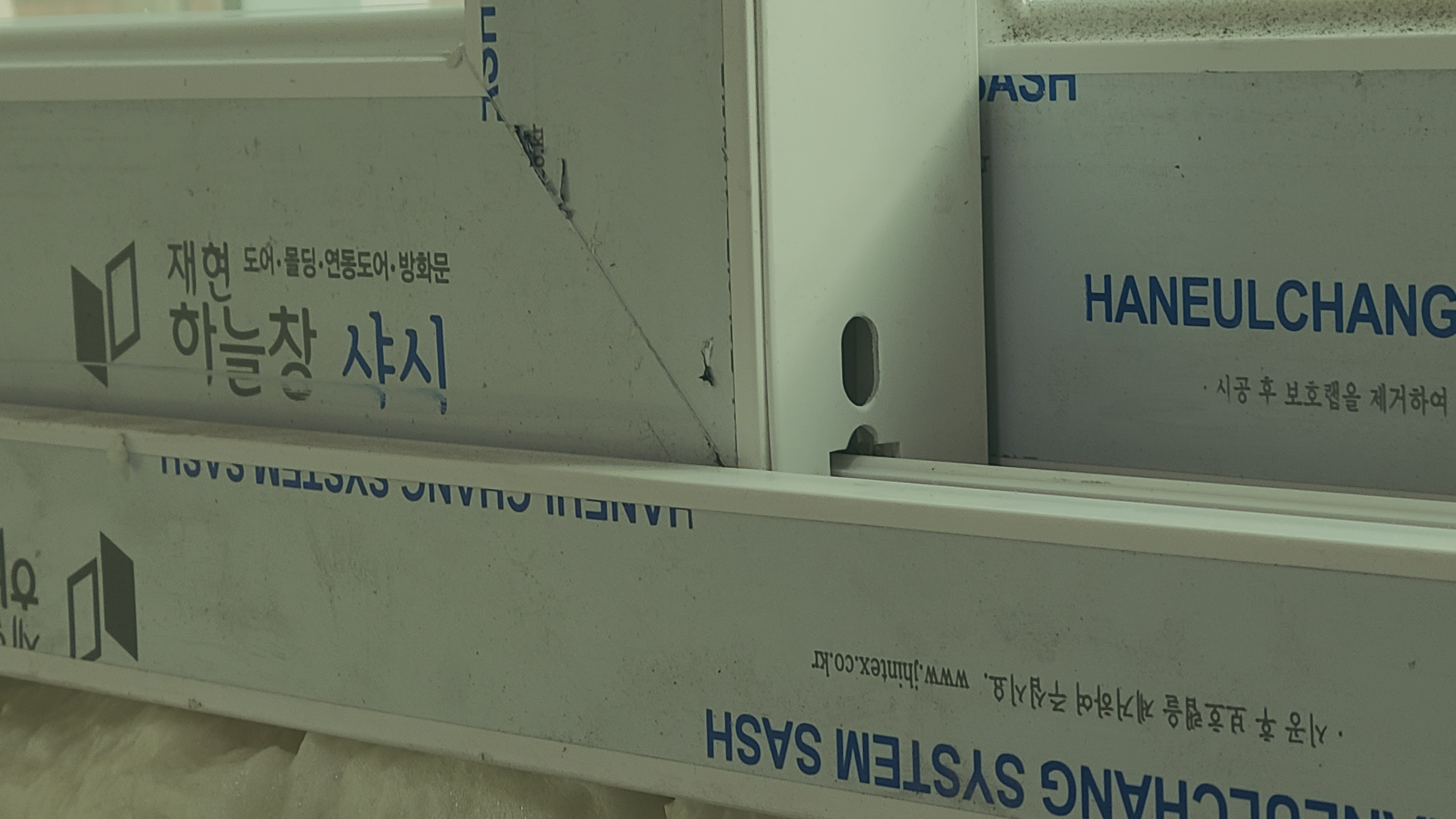혜화동 빌라 28평 관리자 답변 1 첨부 이미지 3 - 20230213_175505.jpg