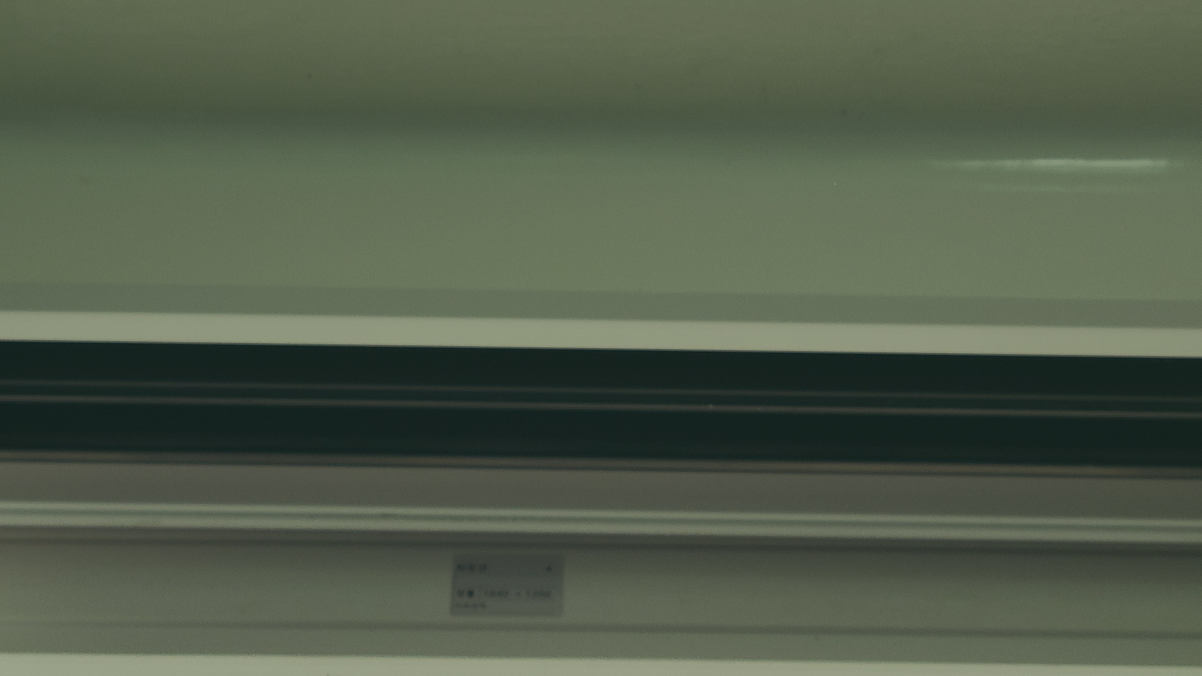 화성시 병점동 한신아파트 23평형 관리자 답변 1 첨부 이미지 5 - 20221230_155944.jpg