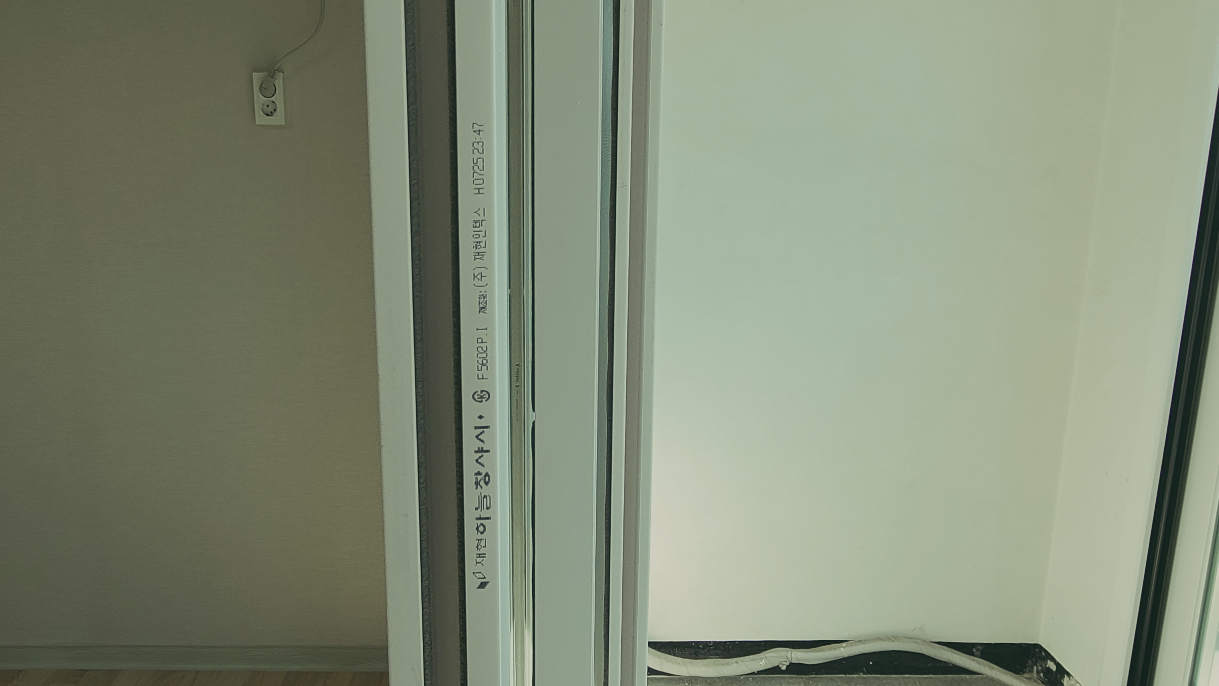 금호대우아파트 24평  관리자 답변 1 첨부 이미지 3 - 20220901_162449.jpg