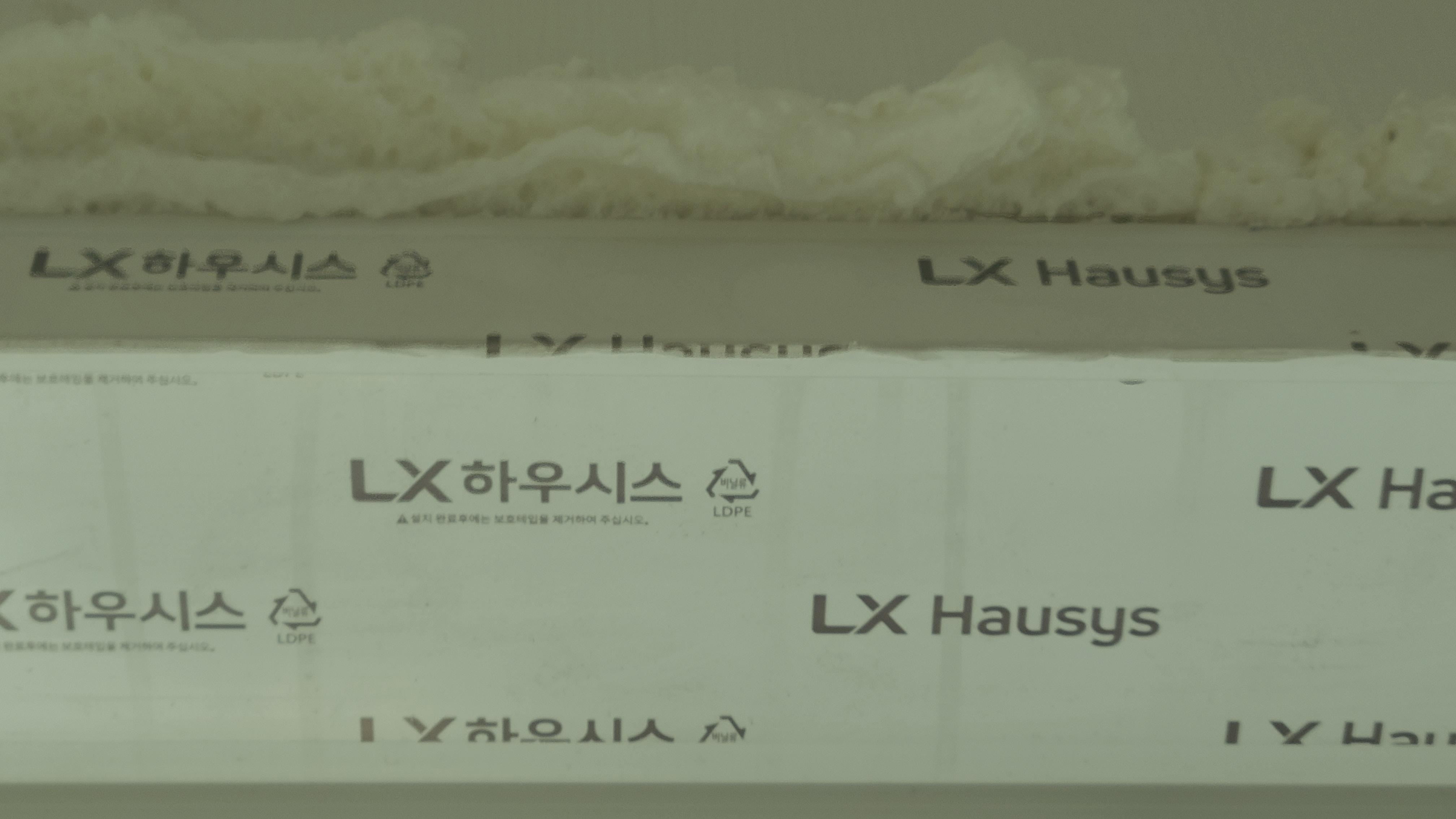 하계 청솔아파트 21평 전체 샤시 관리자 답변 1 첨부 이미지 4 - 20230214_181334.jpg