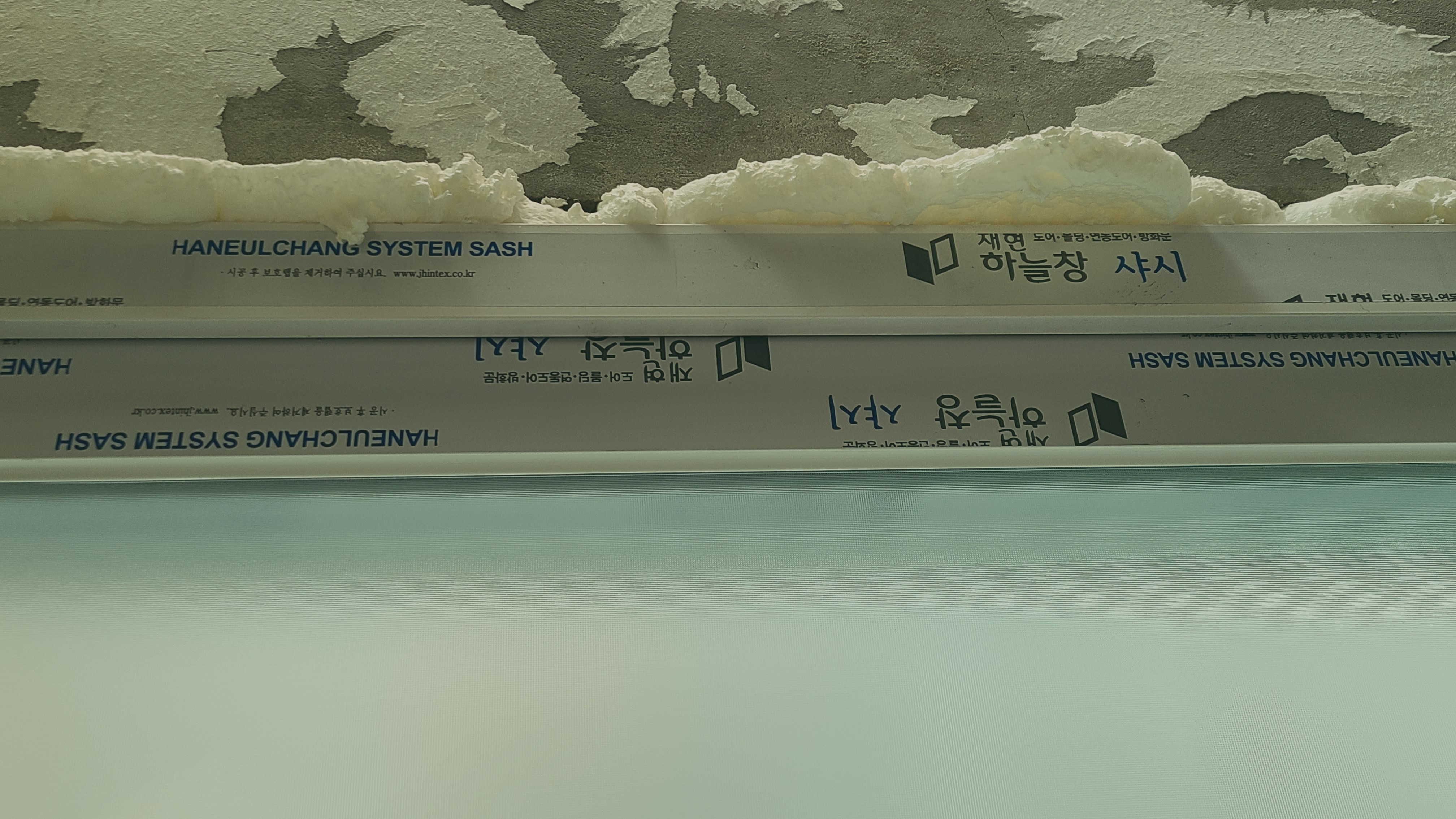 화성시 병점동 한신아파트 23평형 관리자 답변 1 첨부 이미지 3 - 20221027_160350.jpg