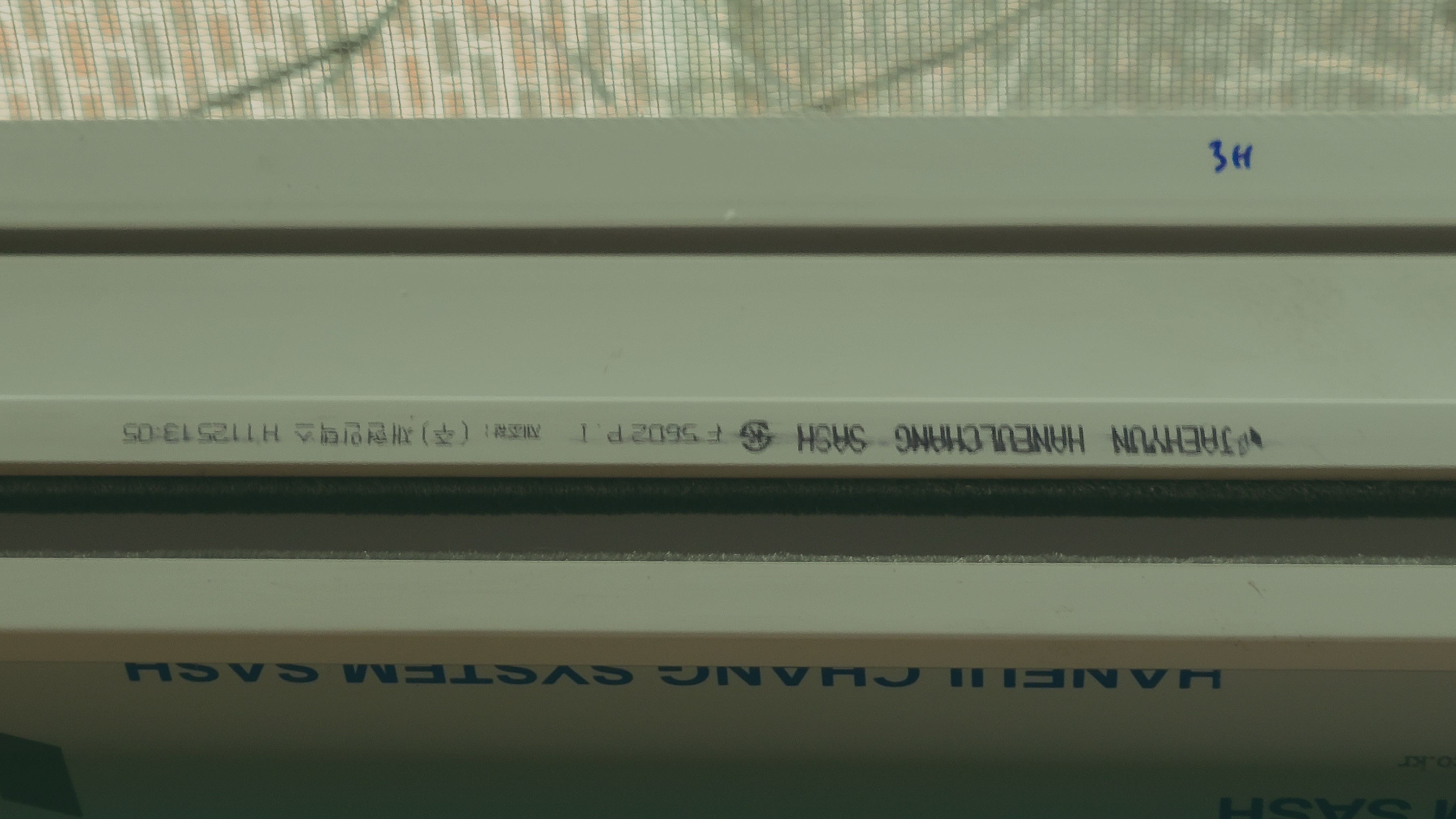 금호대우아파트 24평  관리자 답변 1 첨부 이미지 4 - 20230117_160628.jpg