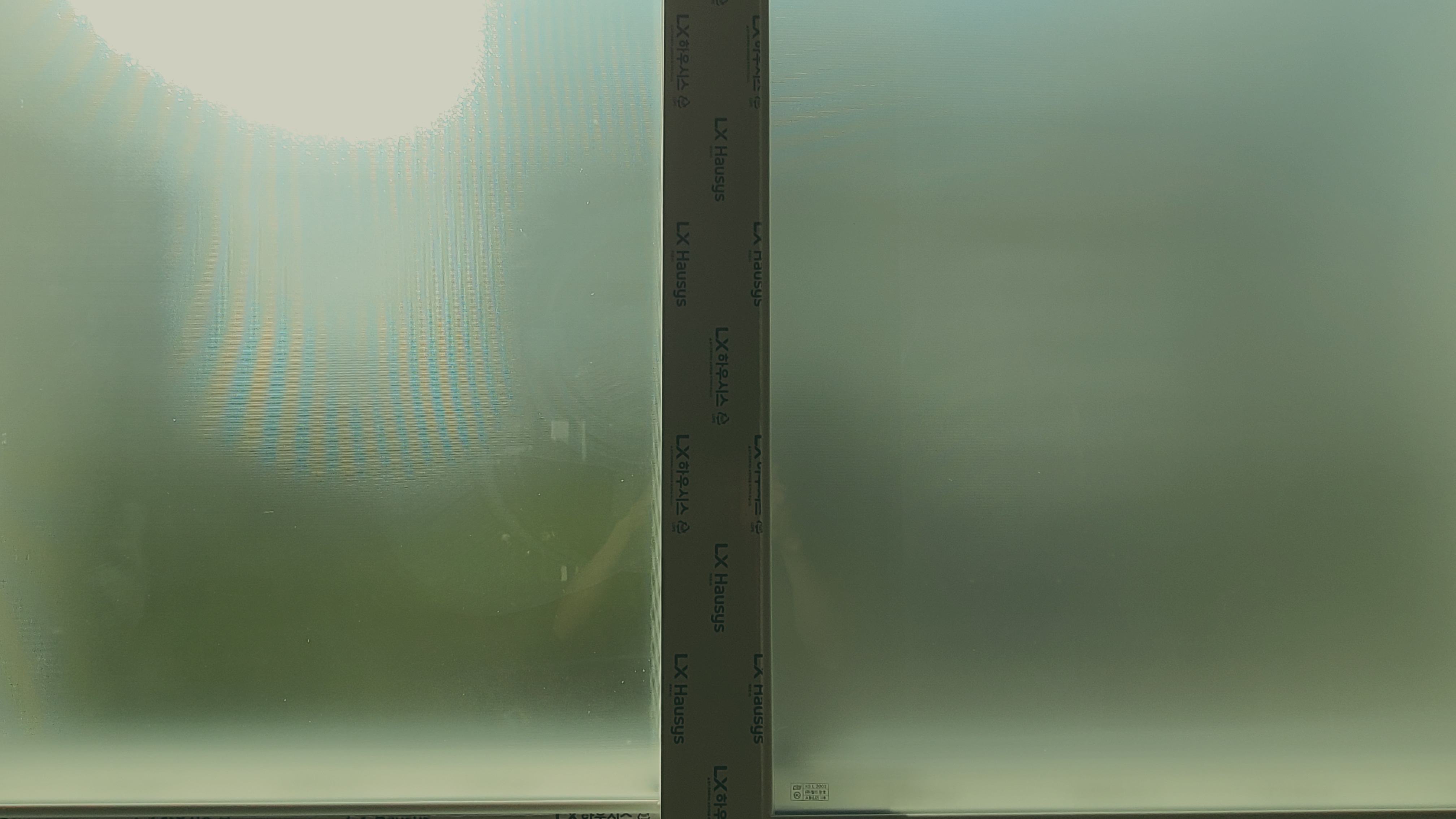 내부샤시 견적 문의 관리자 답변 1 첨부 이미지 4 - 20220920_173125.jpg