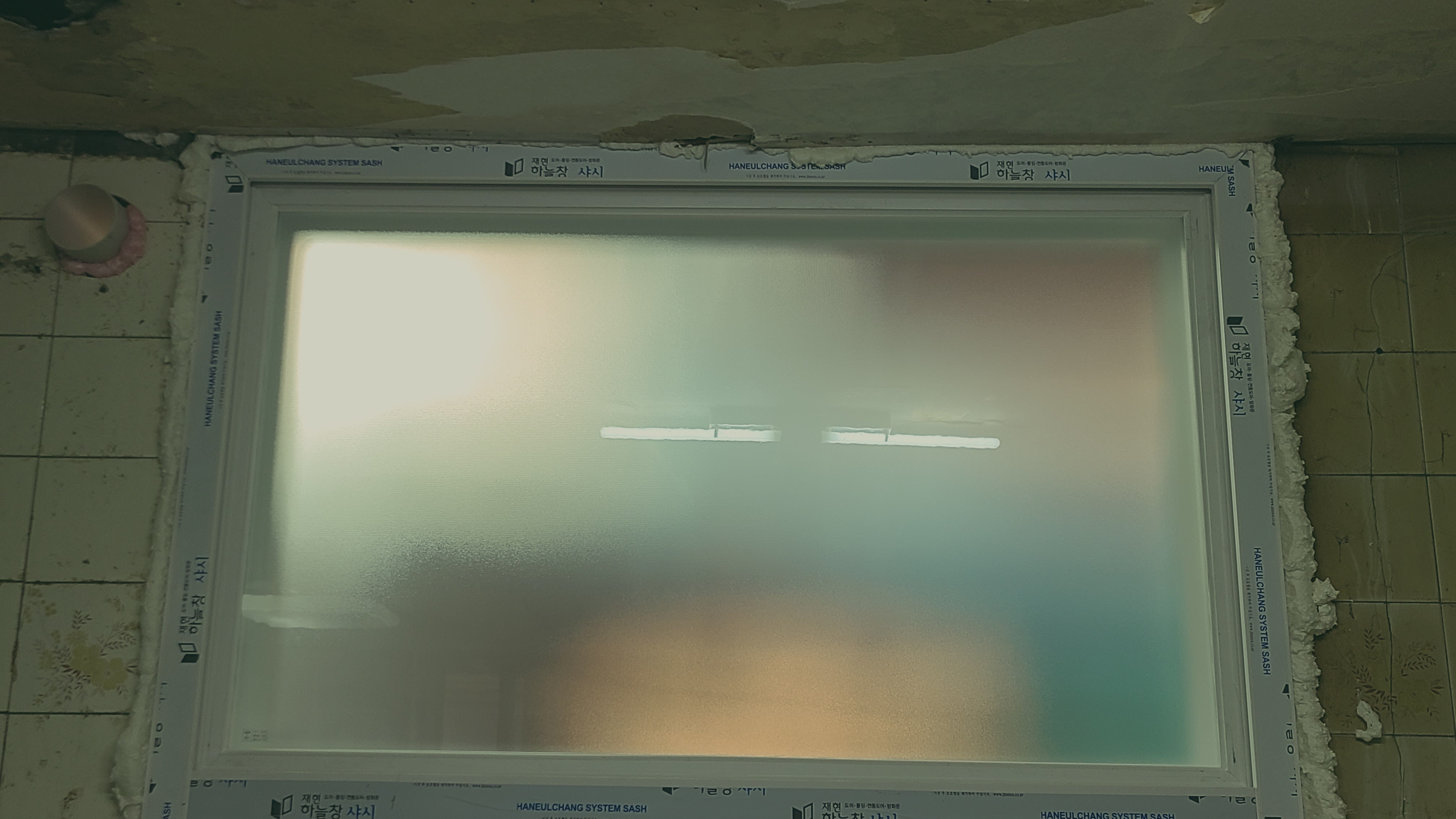 20221027_161301.jpg