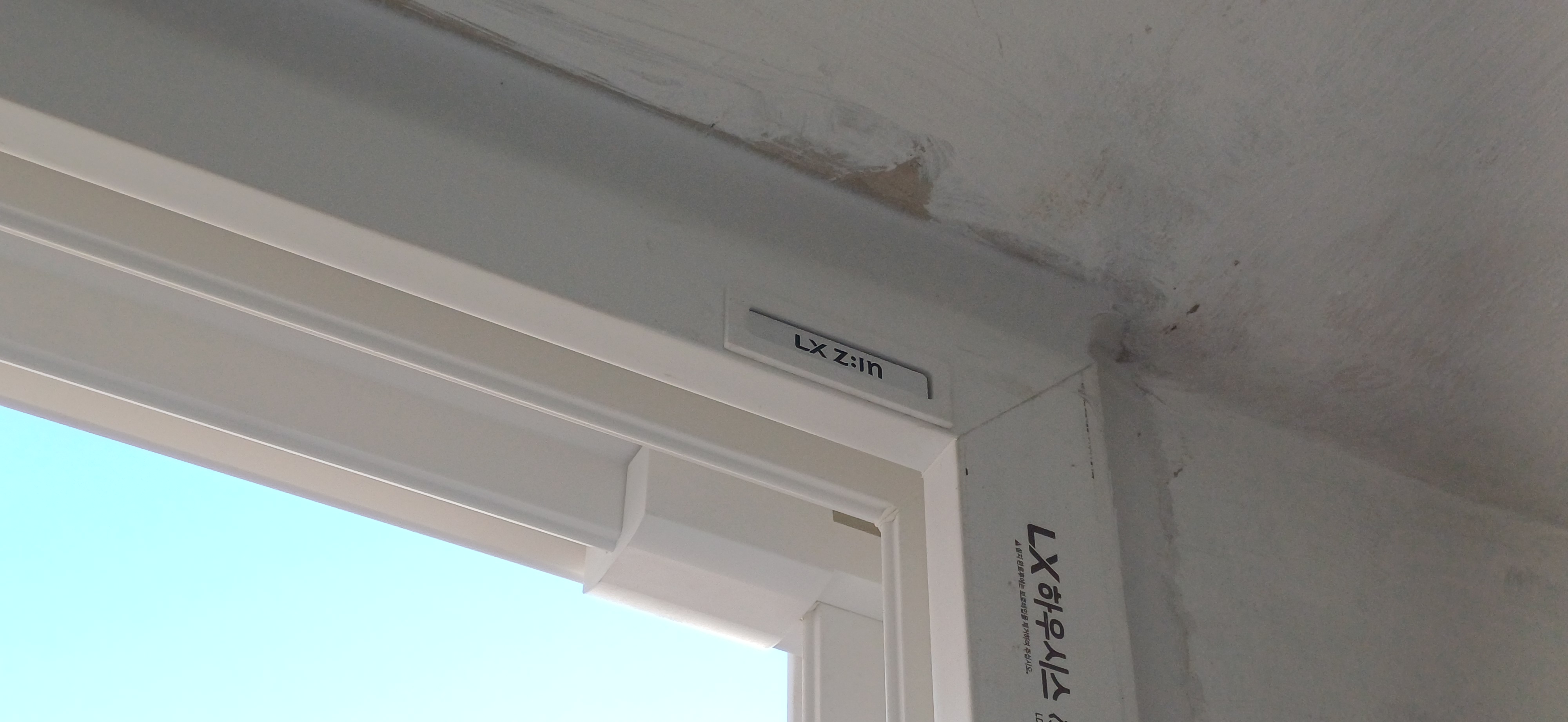 20251114_131711.jpg