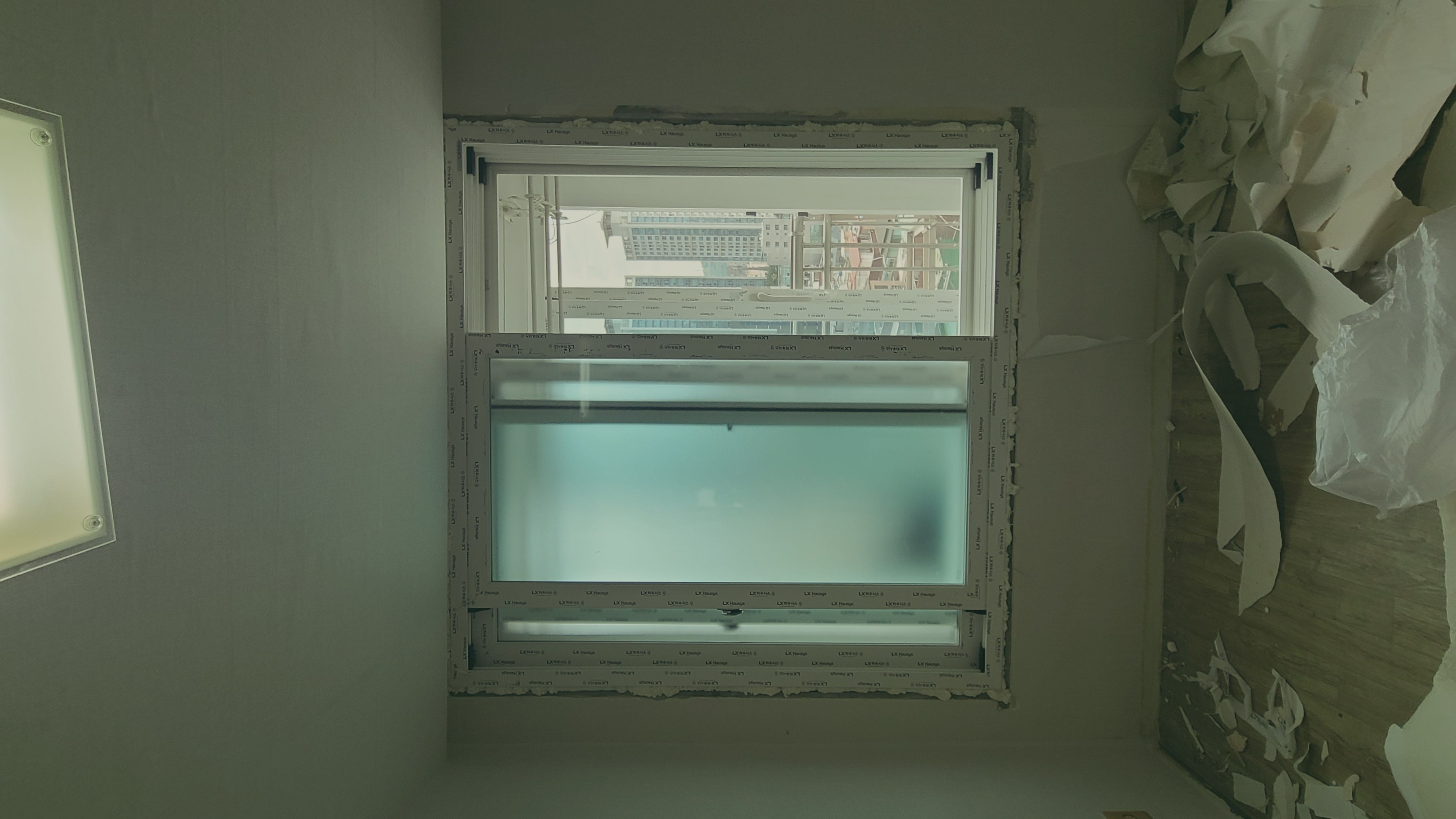 20230726_141435.jpg