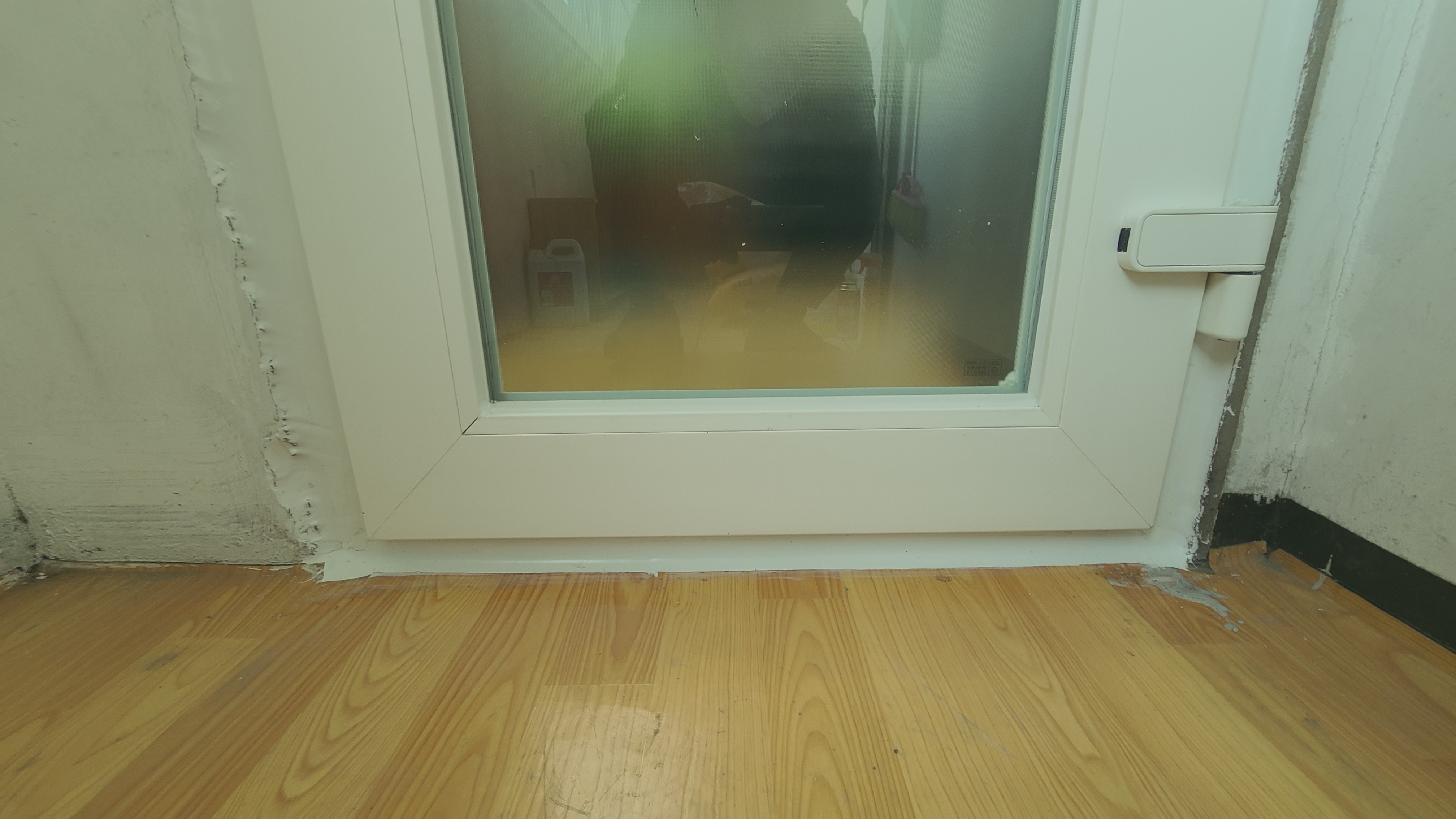 20230215_175422.jpg