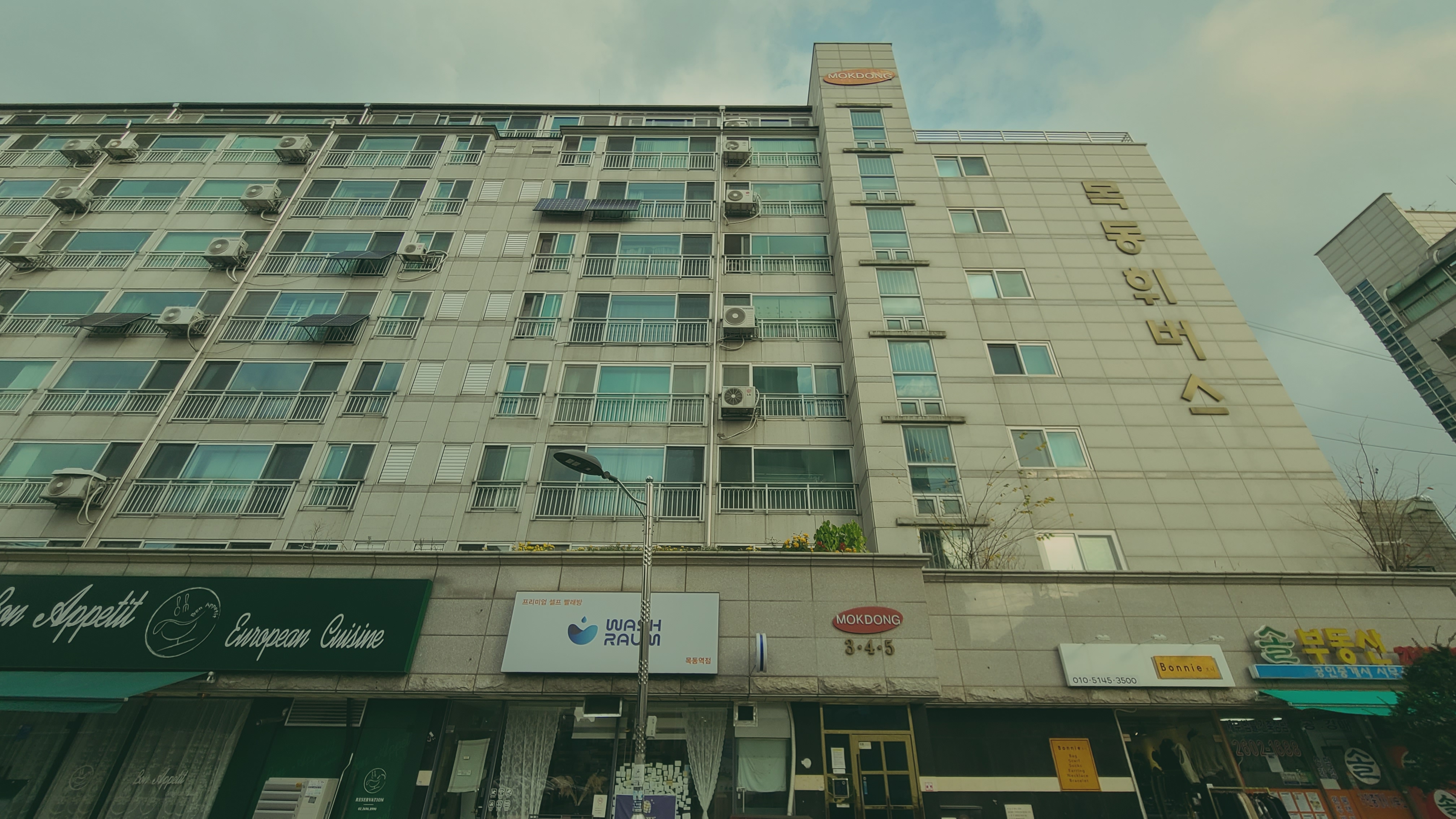 양천구 샤시 시공 후기 | 큰발코니·방·작은발코니 3개 공간 교체 시공 사진 12