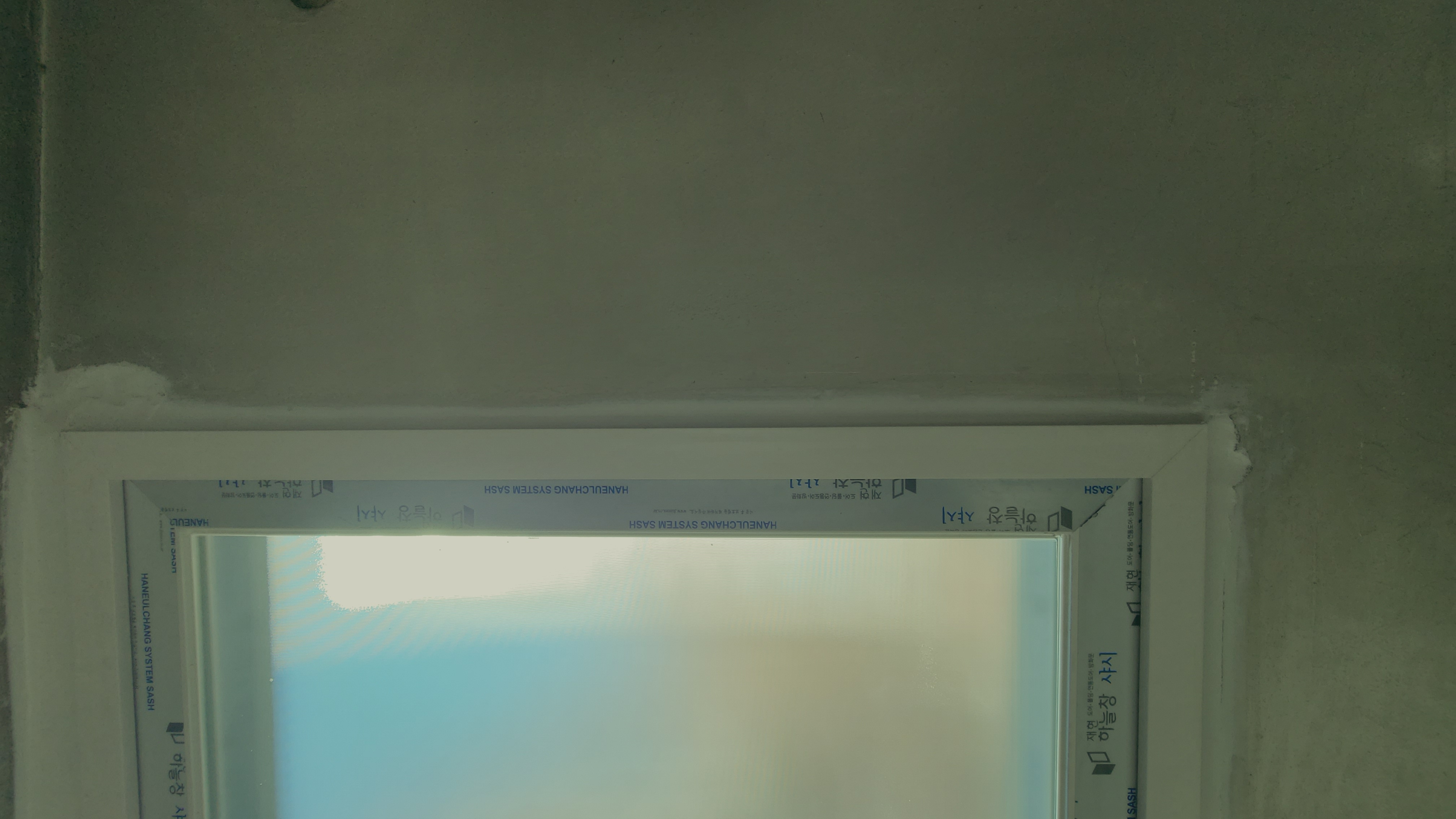 20230104_142328.jpg