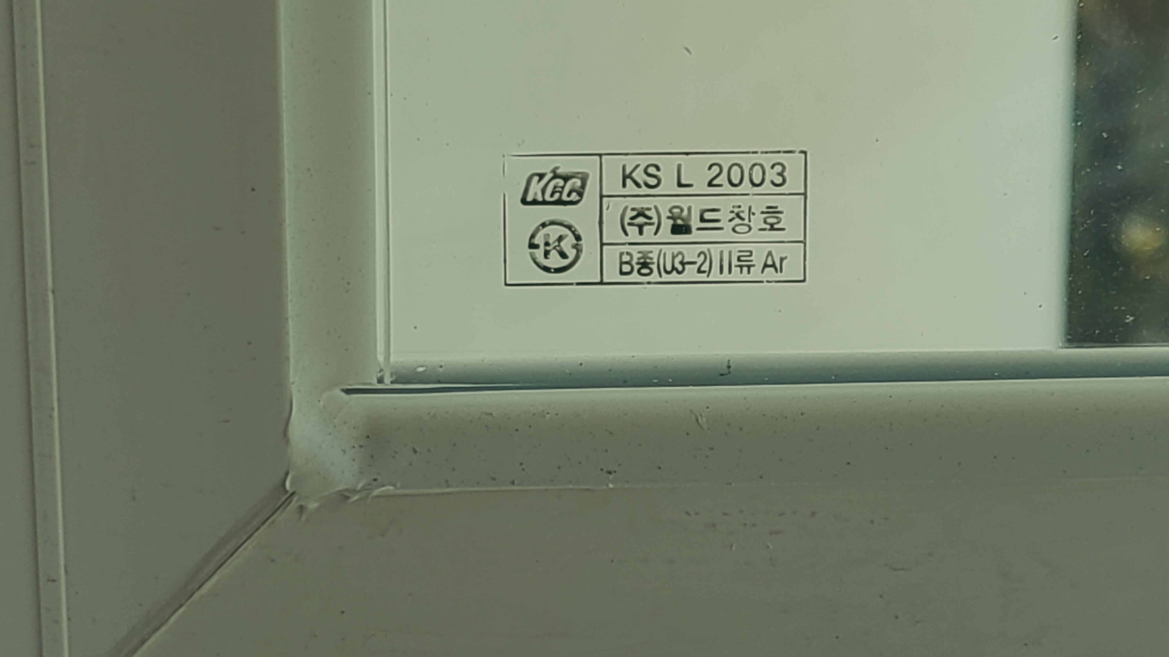 20221206_180956.jpg