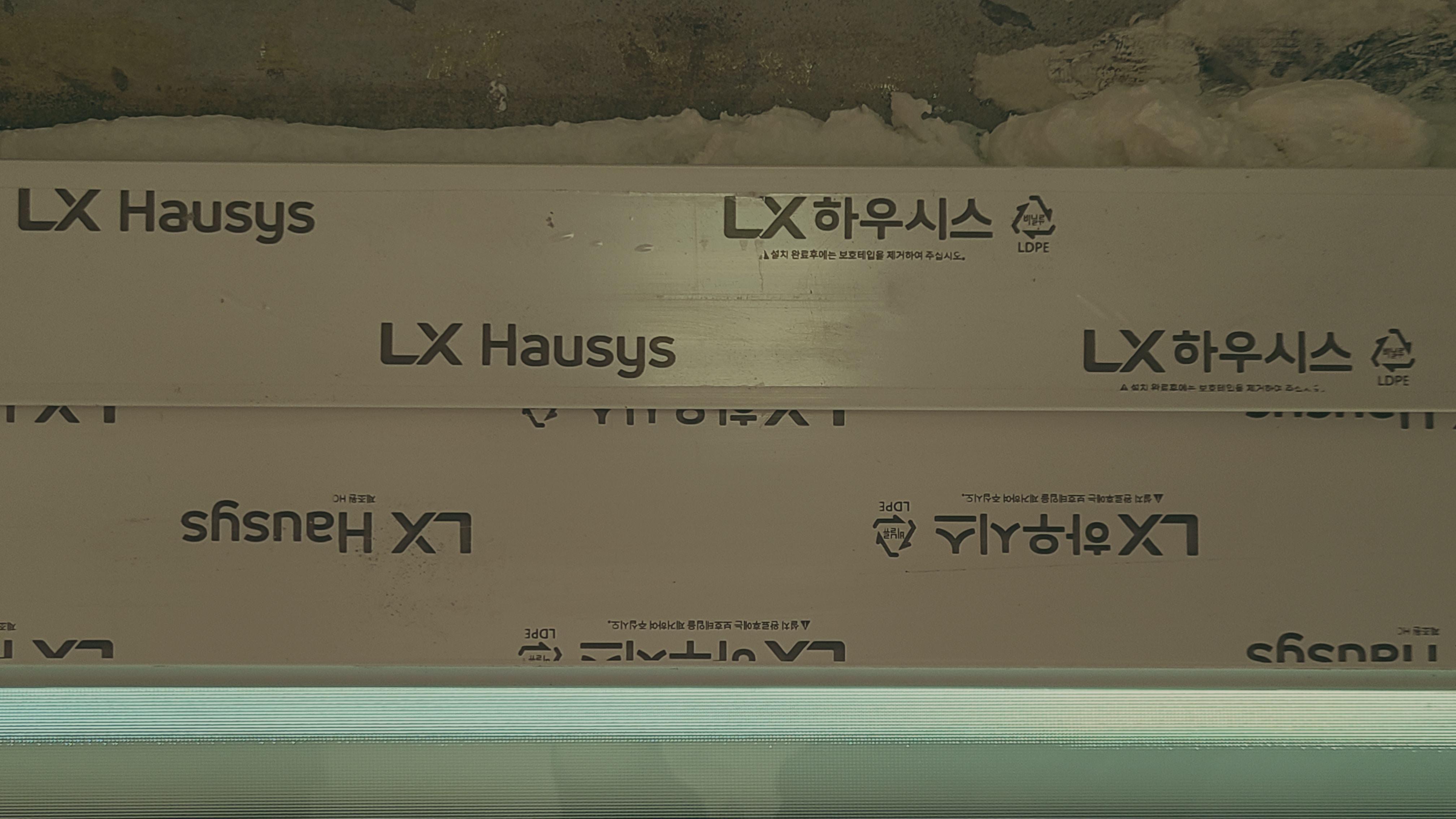 파주 빌라 LX 지인 샷시 시공 사례 시공 사진 12