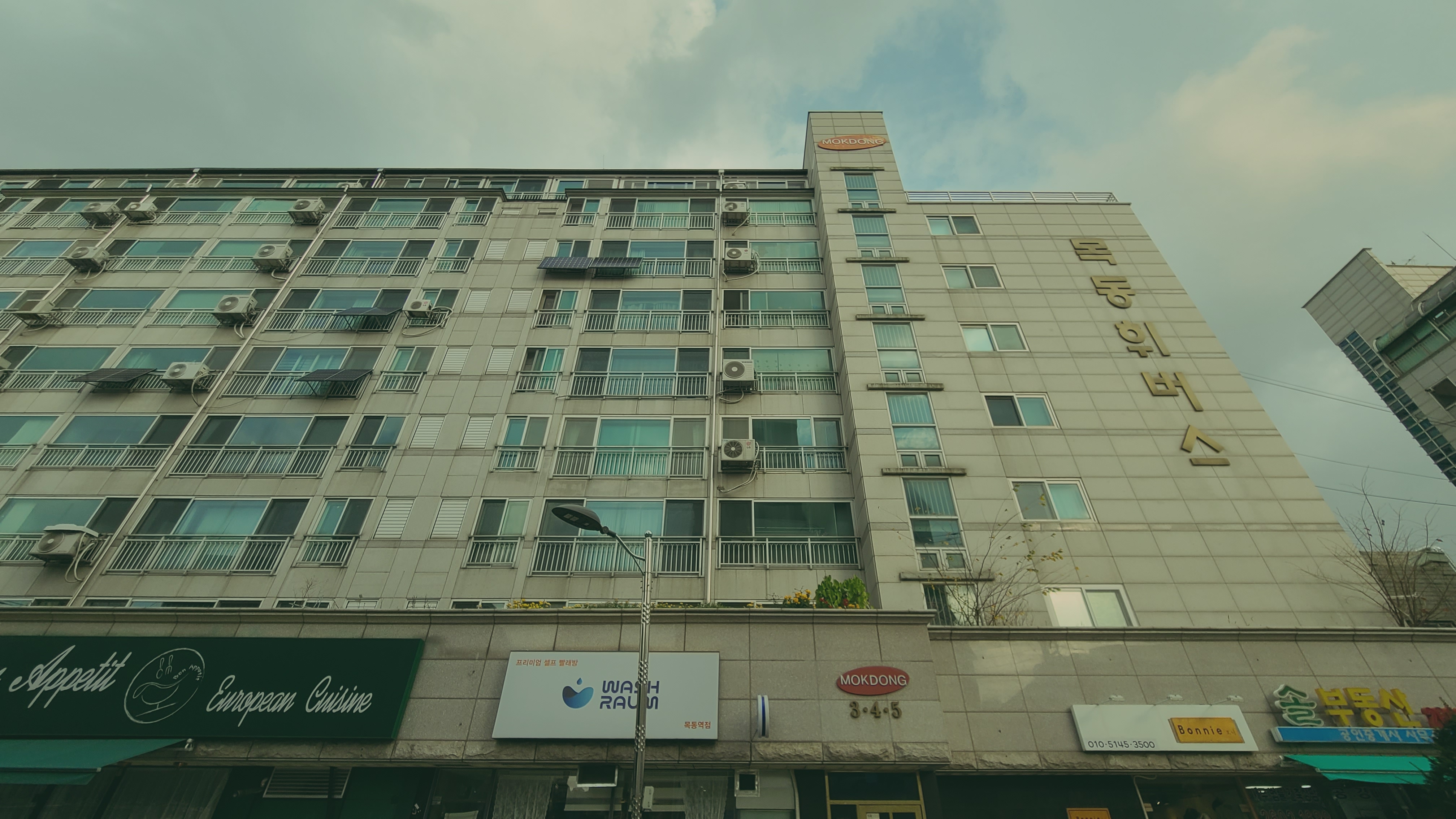 양천구 샤시 시공 후기 | 큰발코니·방·작은발코니 3개 공간 교체 시공 사진 9